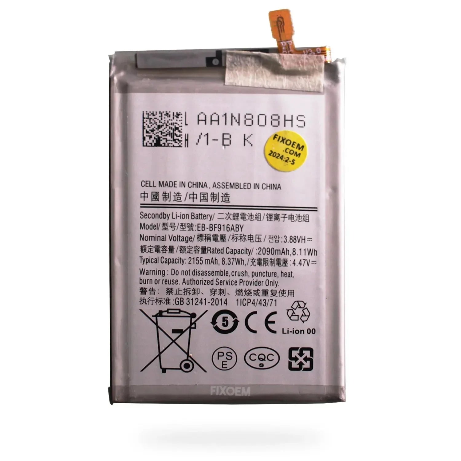Bateria Samsung Z Fold 2 F916 / F917 Eb-Bf916Aby |+5,000 reseñas 4.9/5 | recibe express 2 días