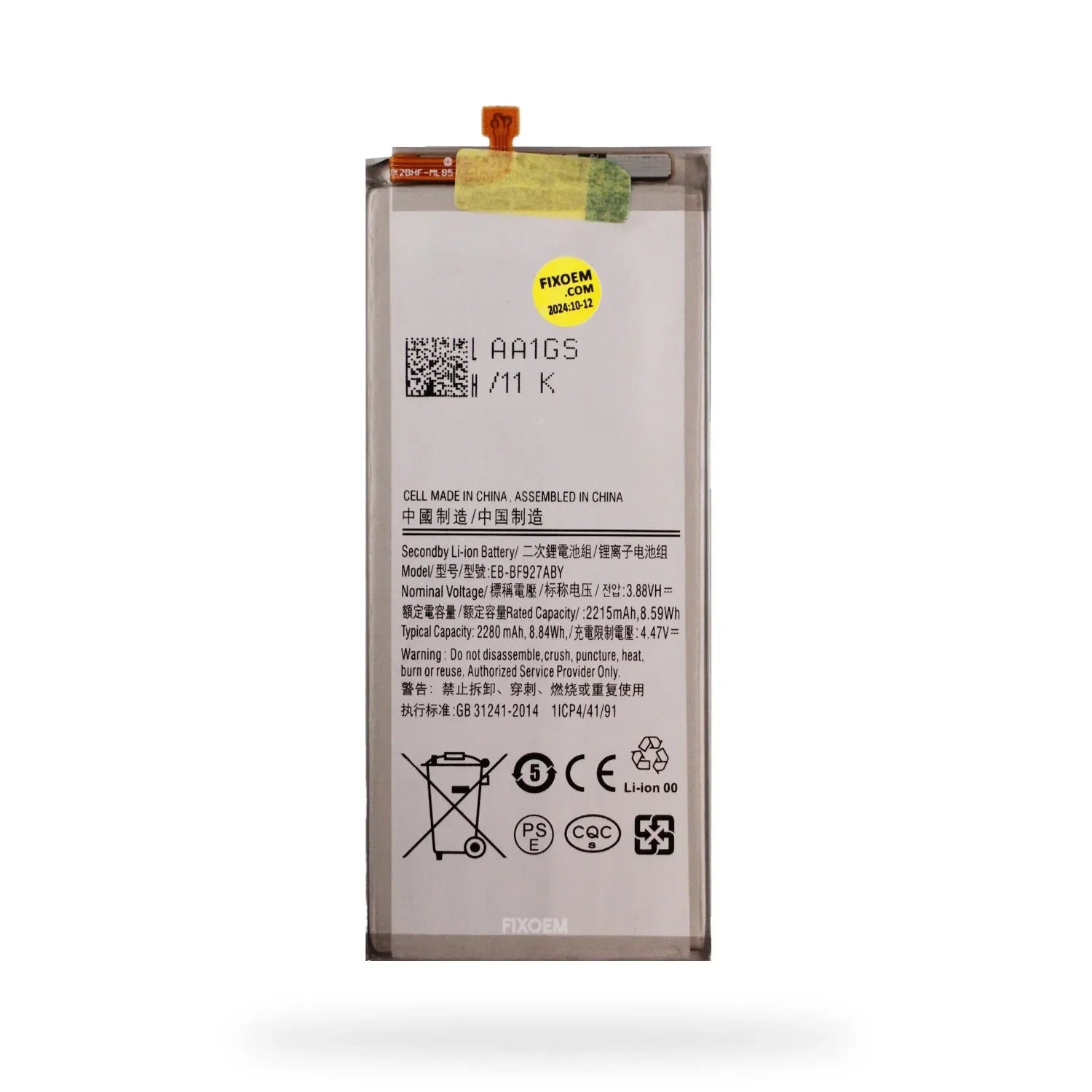 Bateria Samsung Z Fold 3 SM-F926B EB-BF926ABY/EB-BF927ABY |+5,000 reseñas 4.9/5 | recibe express 2 días