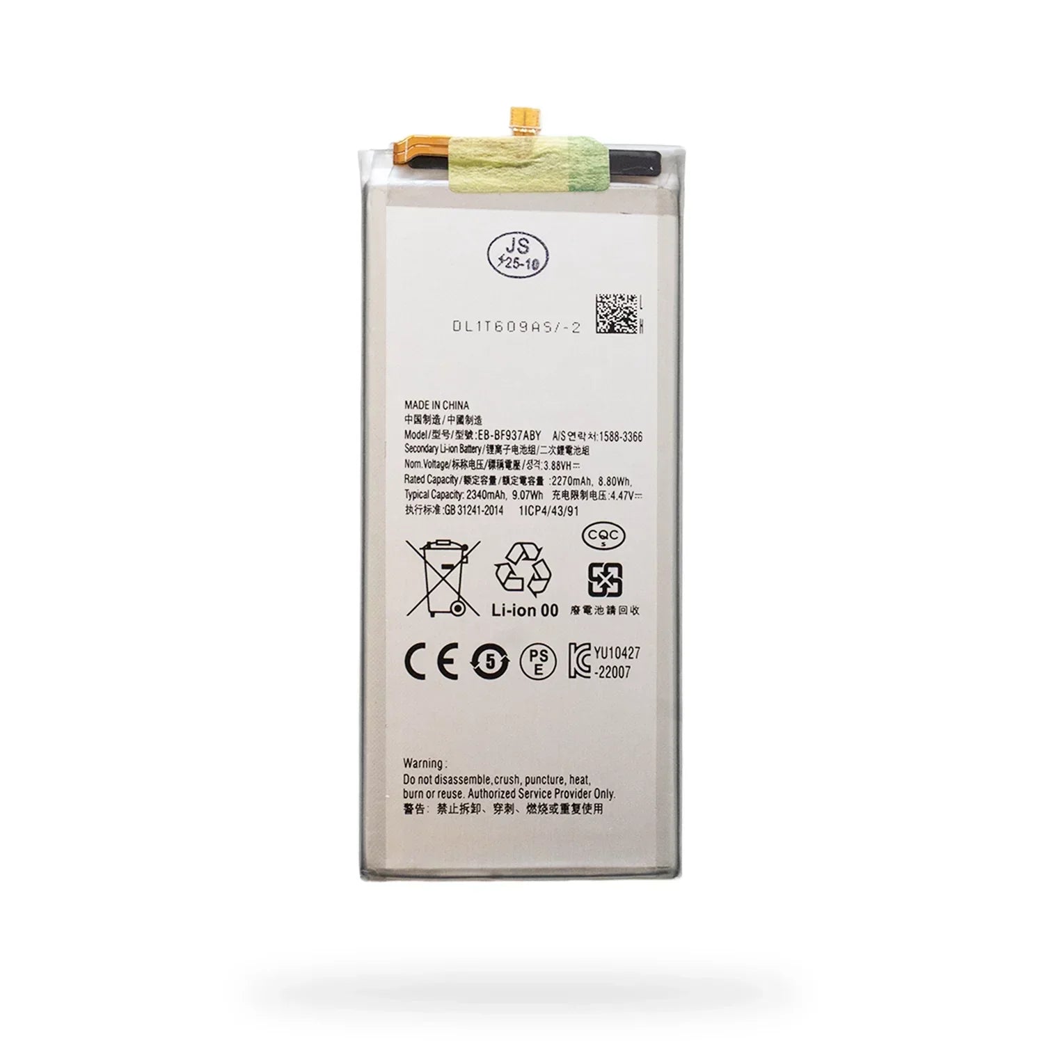 Bateria Samsung Z Fold 4 5G Sm-F936 Eb-Bf937Aby |+5,000 reseñas 4.9/5 | recibe express 2 días