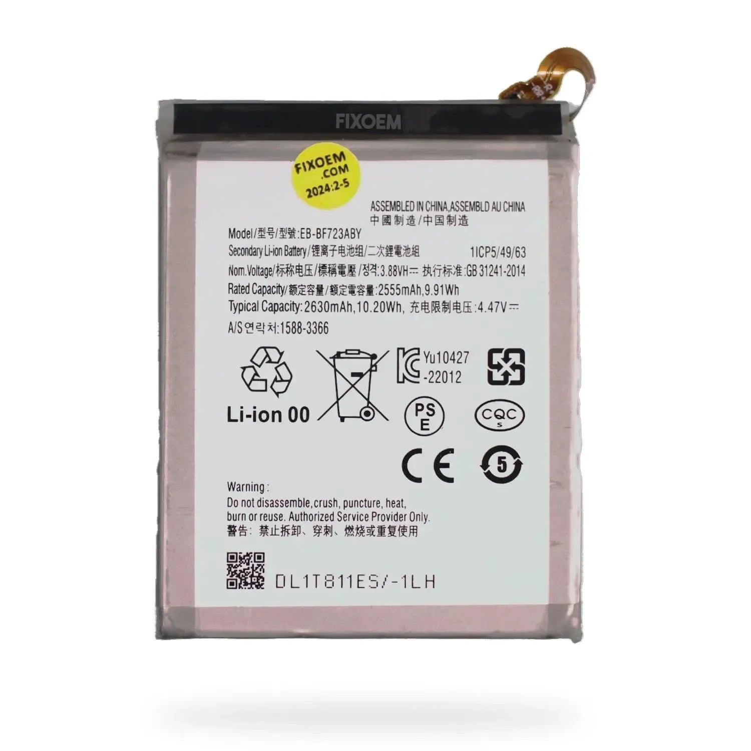 Bateria Samsunsg Z Flip 4 EB-BF723ABY-725ABY 2555mAh / EB-BF724ABY 1040mAh |+5,000 reseñas 4.9/5 | recibe express 2 días