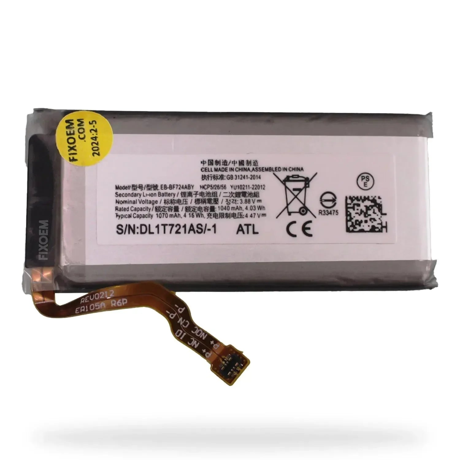 Bateria Samsunsg Z Flip 4 EB-BF723ABY-725ABY 2555mAh / EB-BF724ABY 1040mAh |+5,000 reseñas 4.9/5 | recibe express 2 días