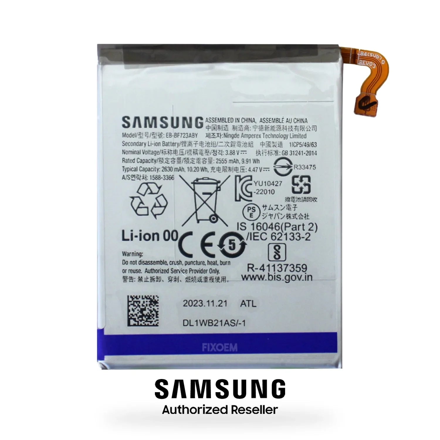 Bateria Samsunsg Z Flip 4 EB-BF723ABY-725ABY 2555mAh / EB-BF724ABY 1040mAh |+5,000 reseñas 4.9/5 | recibe express 2 días