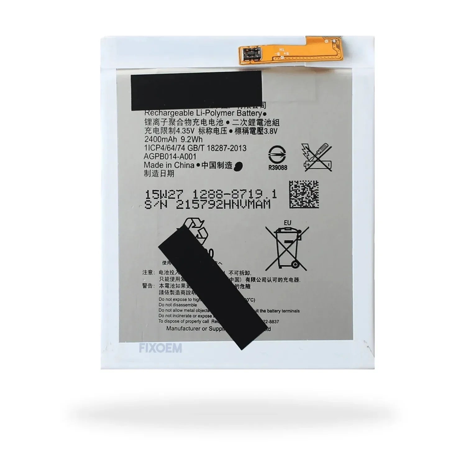 Bateria Sony M4 E2306 Agpb014-A001. |+5,000 reseñas 4.9/5 | recibe express 2 días