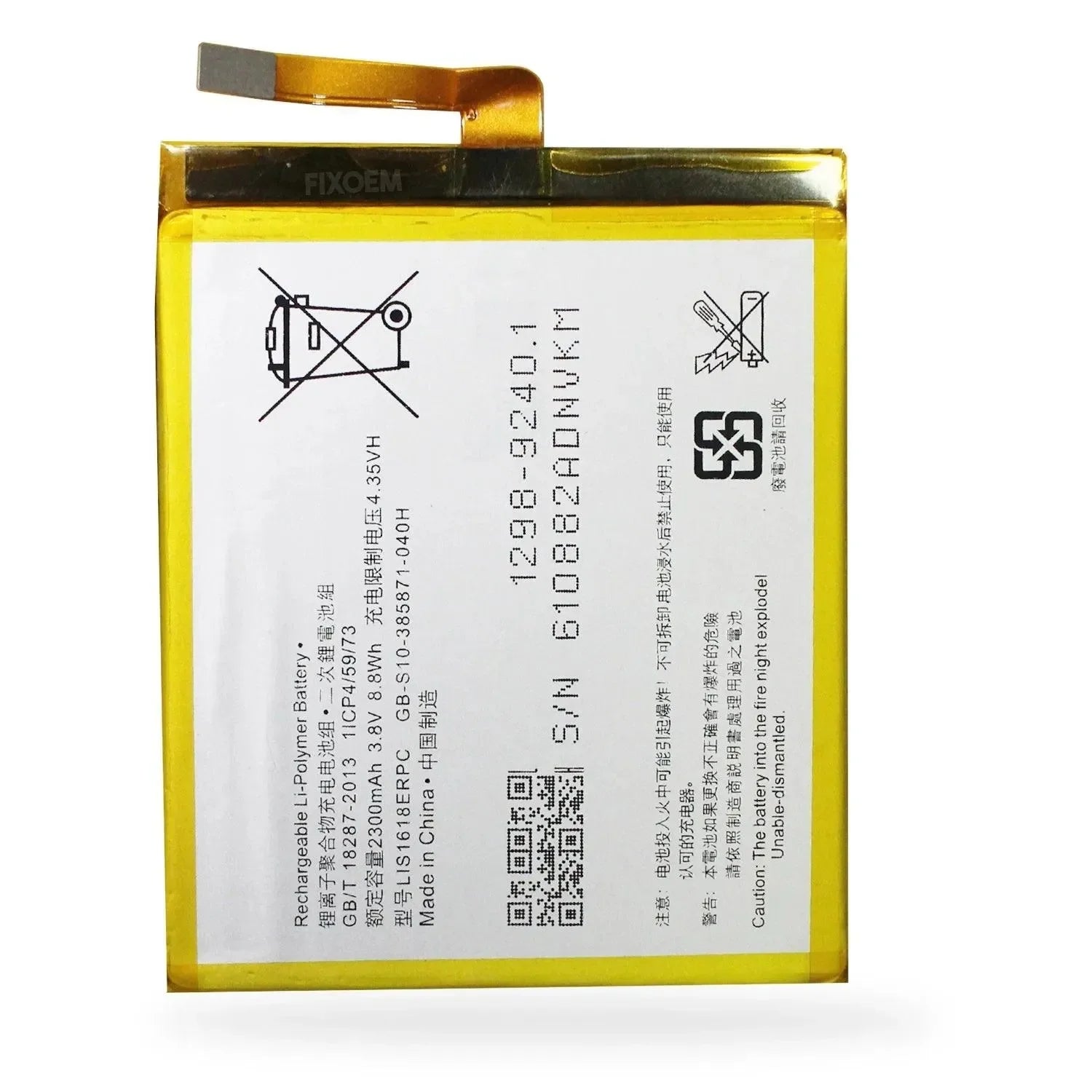 Bateria Sony Xa / E5 F3111 F3112 F3311 F3313 Gb-s10-385871-010h |+5,000 reseñas 4.9/5 | recibe express 2 días