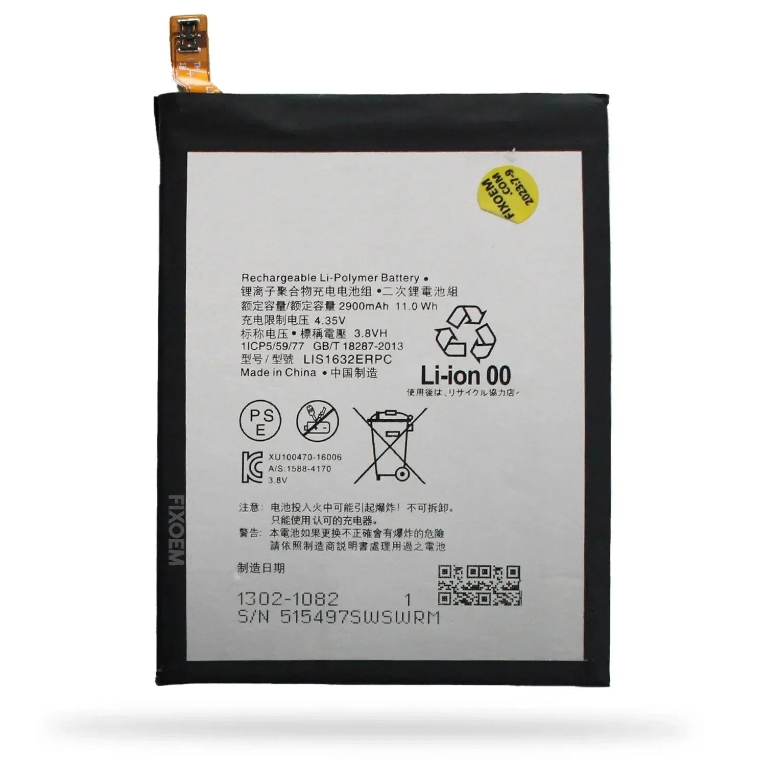 Bateria Sony Xz F8331 F8332 Lis1632Erpc. |+5,000 reseñas 4.9/5 | recibe express 2 días