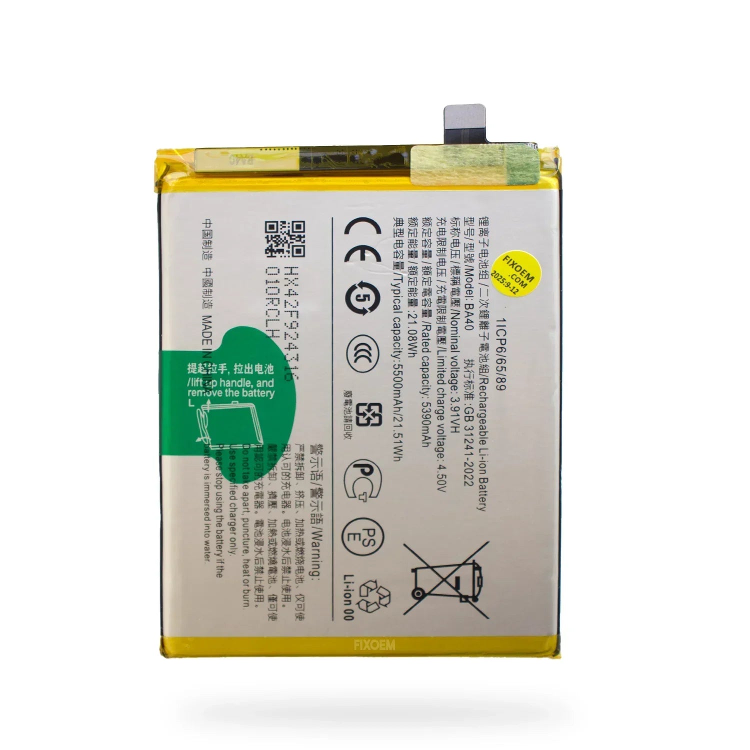 Bateria Vivo V30E BA40 |+5,000 reseñas 4.9/5 | recibe express 2 días
