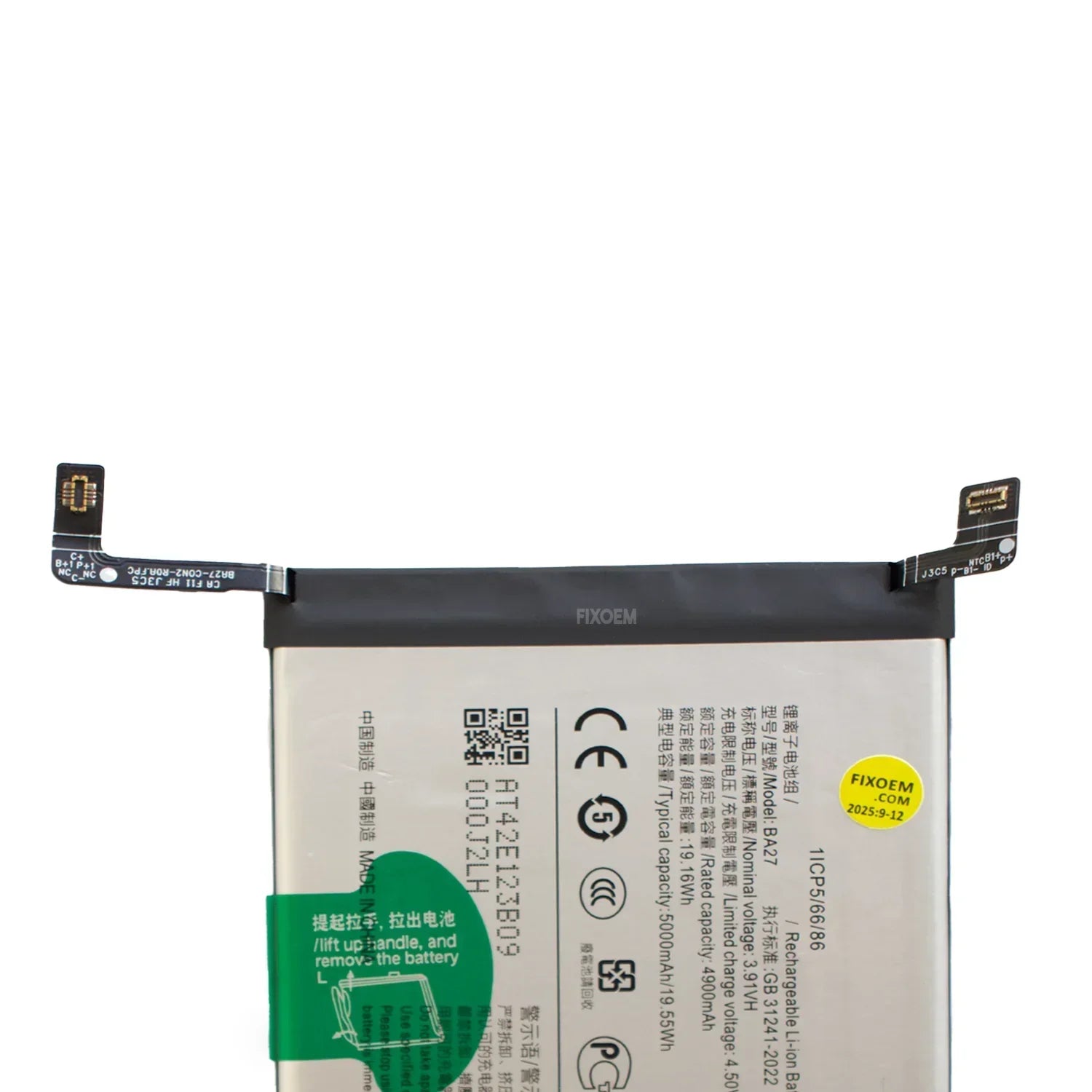 Bateria Vivo V40 Lite BA27 |+5,000 reseñas 4.9/5 | recibe express 2 días