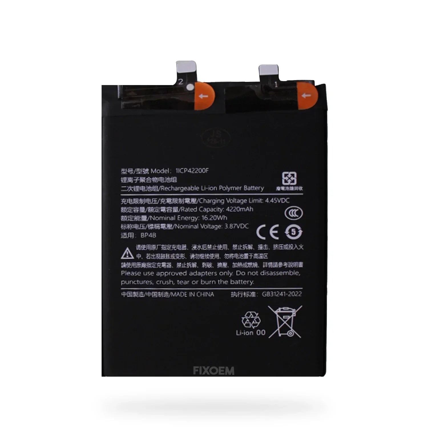 Bateria Xiaomi 12 Lite Bp4B |+5,000 reseñas 4.9/5 | recibe express 2 días