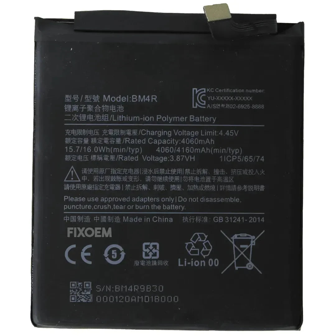 Bateria Xiaomi Mi 10 Lite M2007J17G Bm4R |+5,000 reseñas 4.9/5 | recibe express 2 días