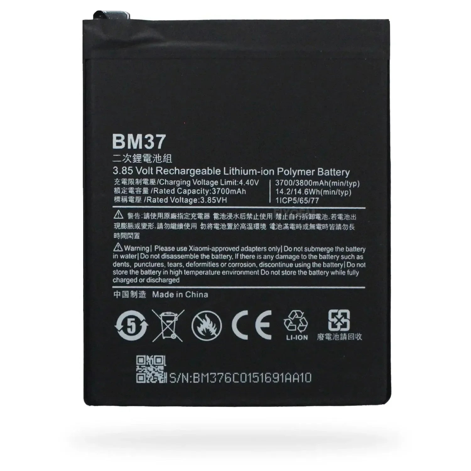 Bateria Xiaomi Mi 5S / Mi 5S Plus 2015711 2016070 Bm37 |+5,000 reseñas 4.9/5 | recibe express 2 días