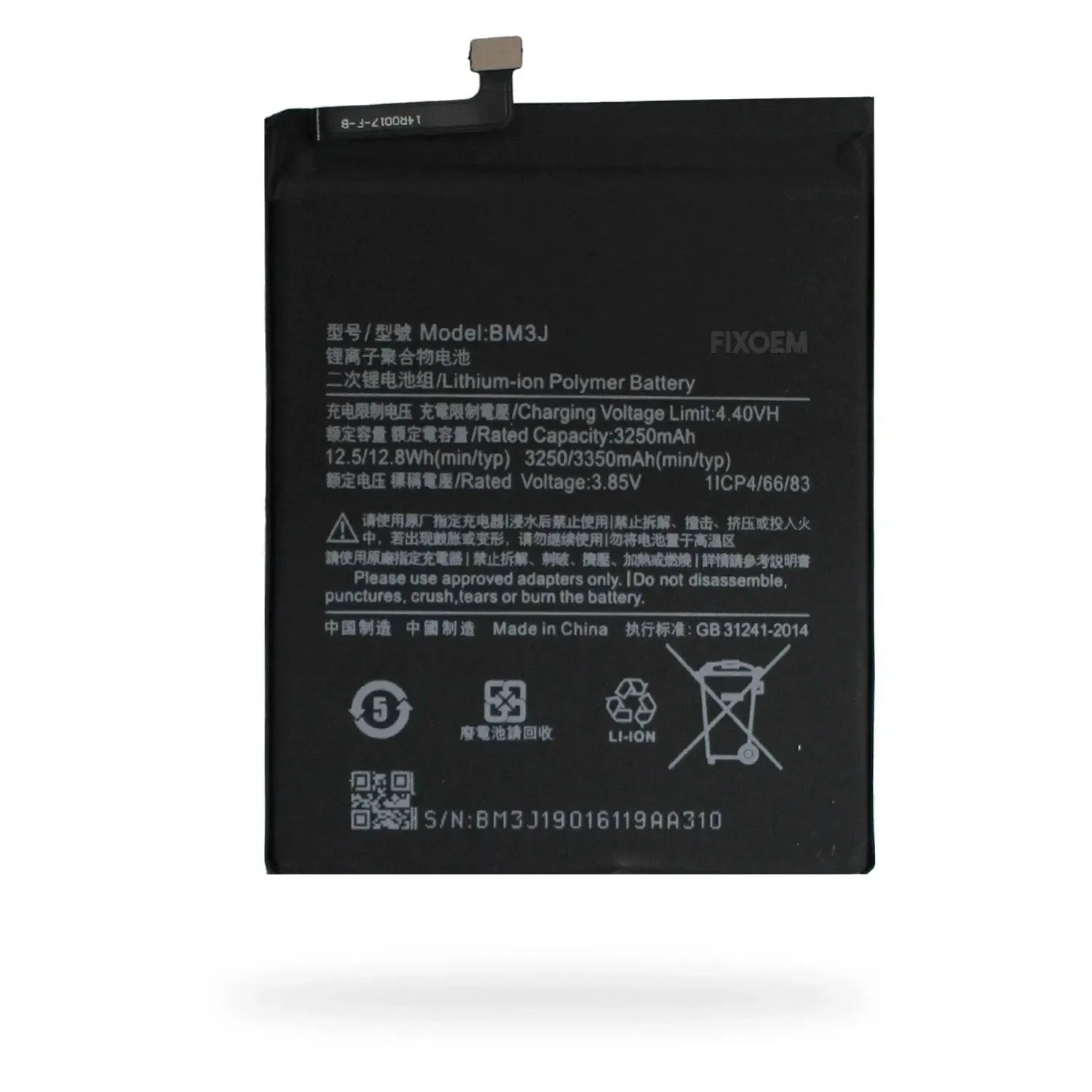 Bateria Xiaomi Mi 8 Lite M1808d2te Bm3J |+5,000 reseñas 4.9/5 | recibe express 2 días