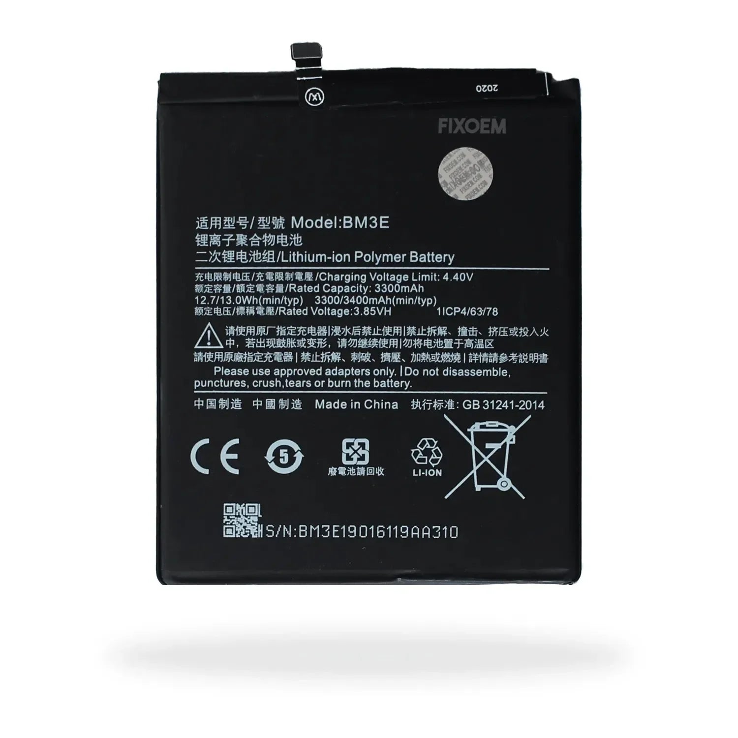 Bateria Xiaomi Mi 8 / Mi 8 Pro M1807e8a M1803e1a Bm3E |+5,000 reseñas 4.9/5 | recibe express 2 días