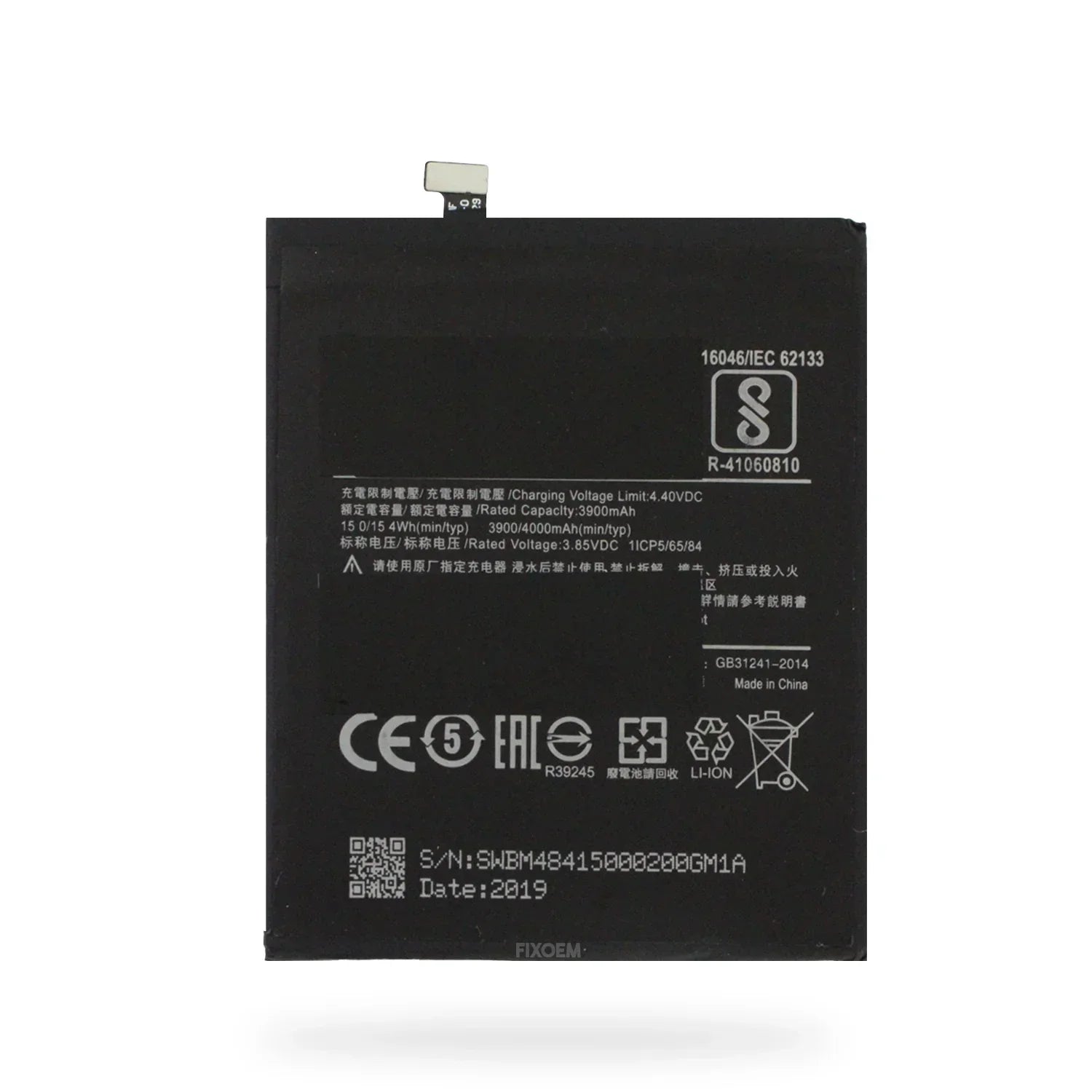 Bateria Xiaomi Note 2 2015051 Bm48 |+5,000 reseñas 4.9/5 | recibe express 2 días