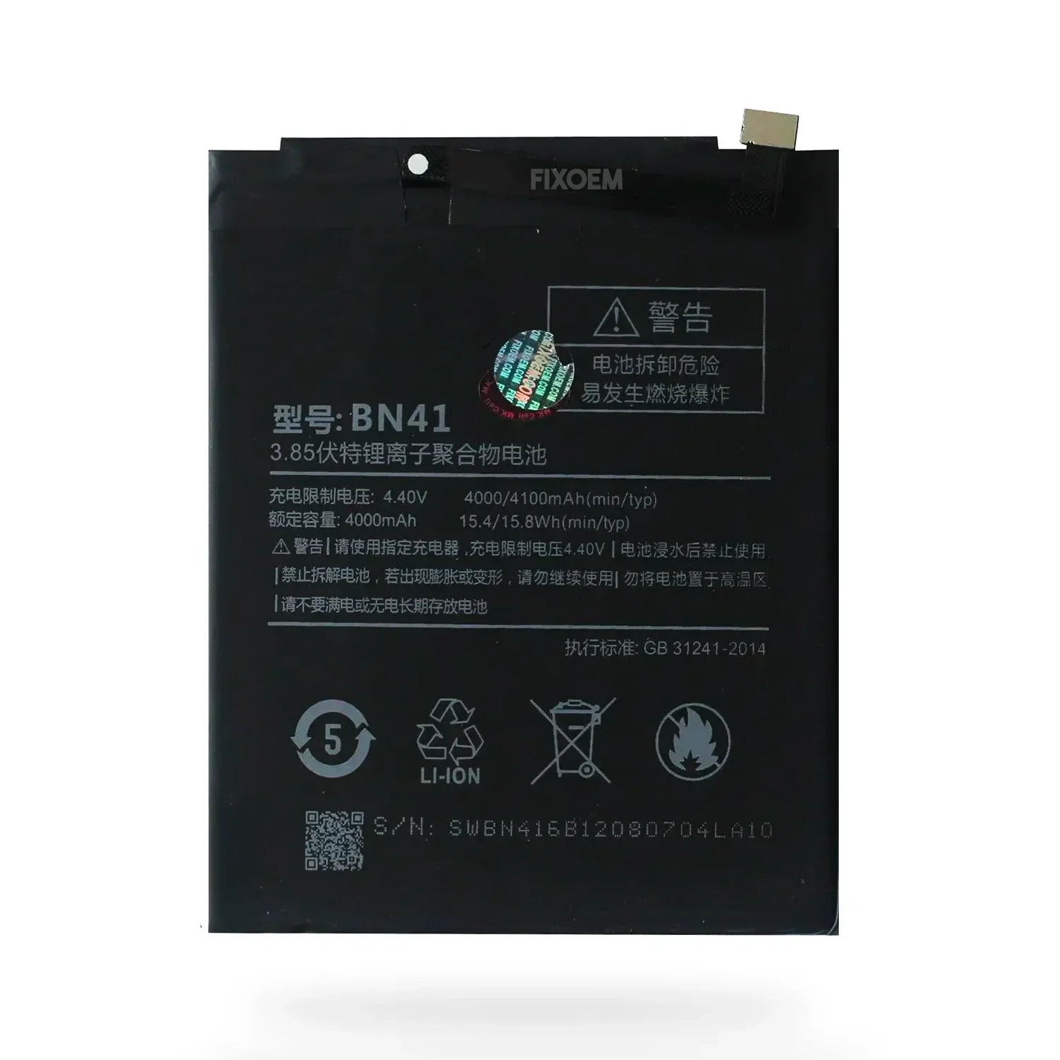 Bateria Xiaomi Note 4 Pro Bn41 |+5,000 reseñas 4.9/5 | recibe express 2 días
