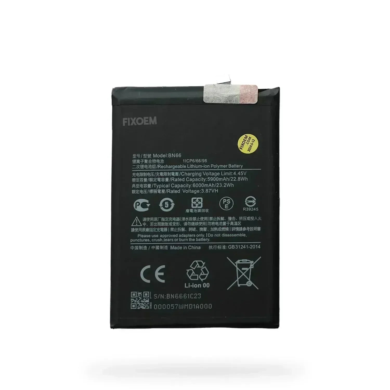 Bateria Xiaomi Poco C40 BN66 |+5,000 reseñas 4.9/5 | recibe express 2 días
