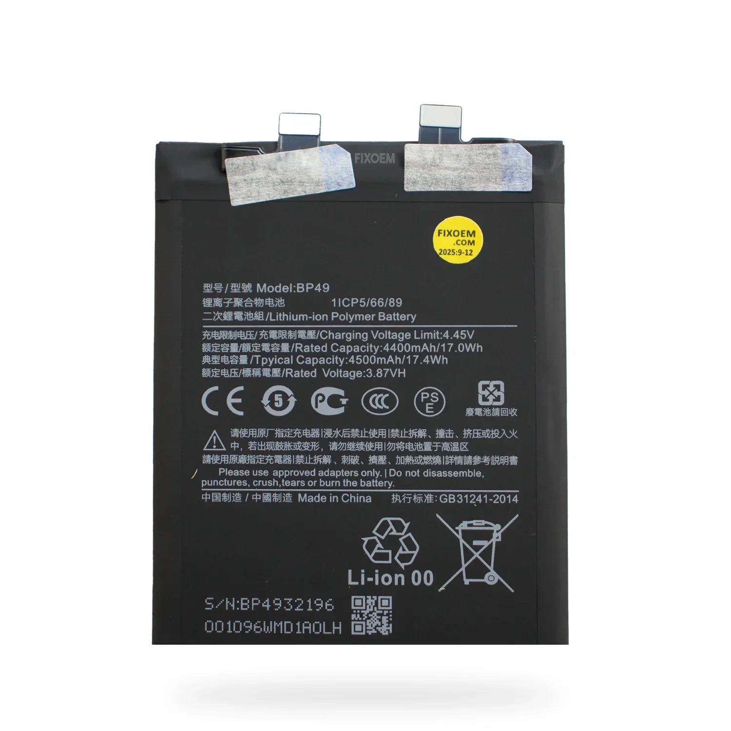 Bateria Xiaomi Poco F4 / Redmi K40s BP49 |+5,000 reseñas 4.9/5 | recibe express 2 días