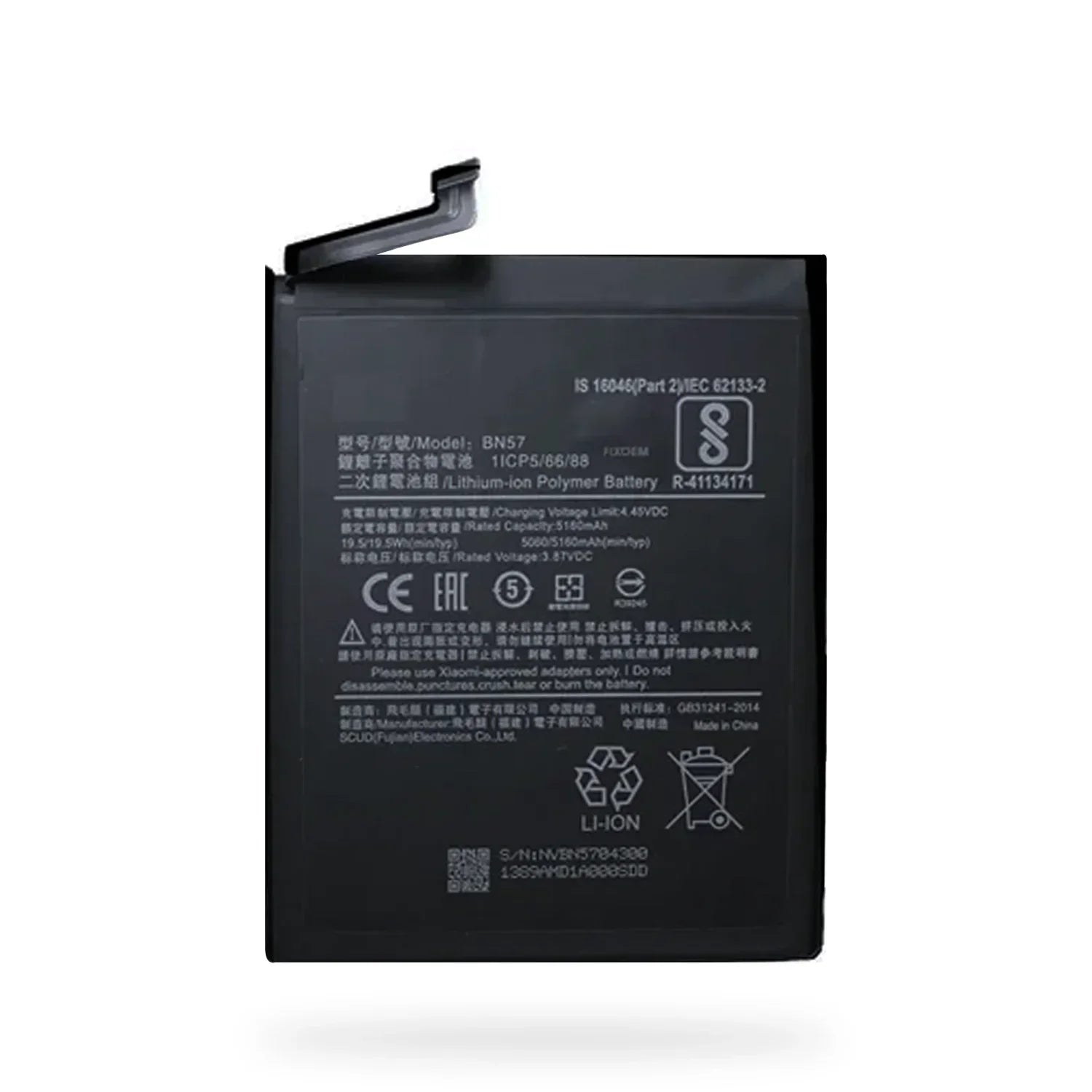 Bateria Xiaomi Poco X3 / Poco X3 Pro M2007J20Cg M2102J20Sg Bn57 |+5,000 reseñas 4.9/5 | recibe express 2 días