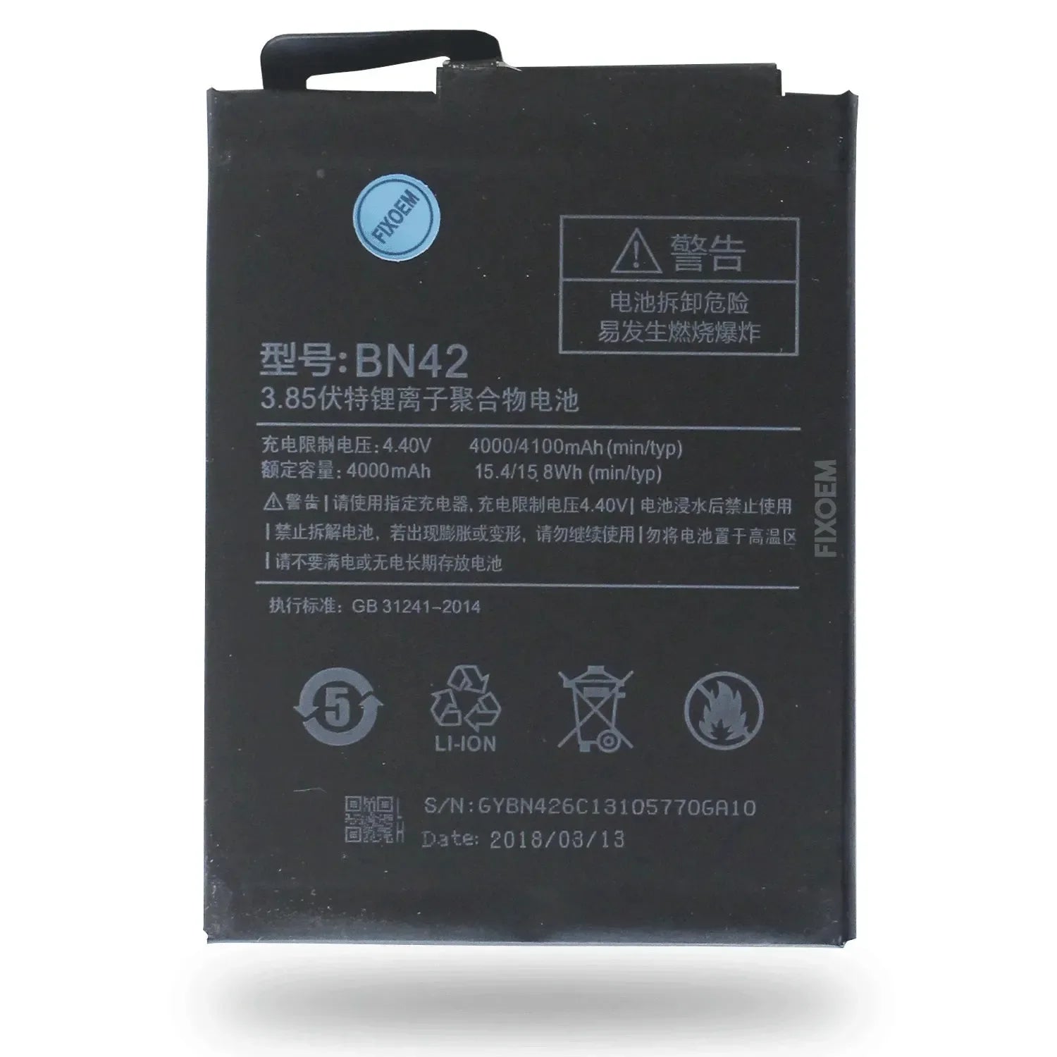 Bateria Xiaomi Redmi 4 Mag138 Mae136 Bn42. |+5,000 reseñas 4.9/5 | recibe express 2 días