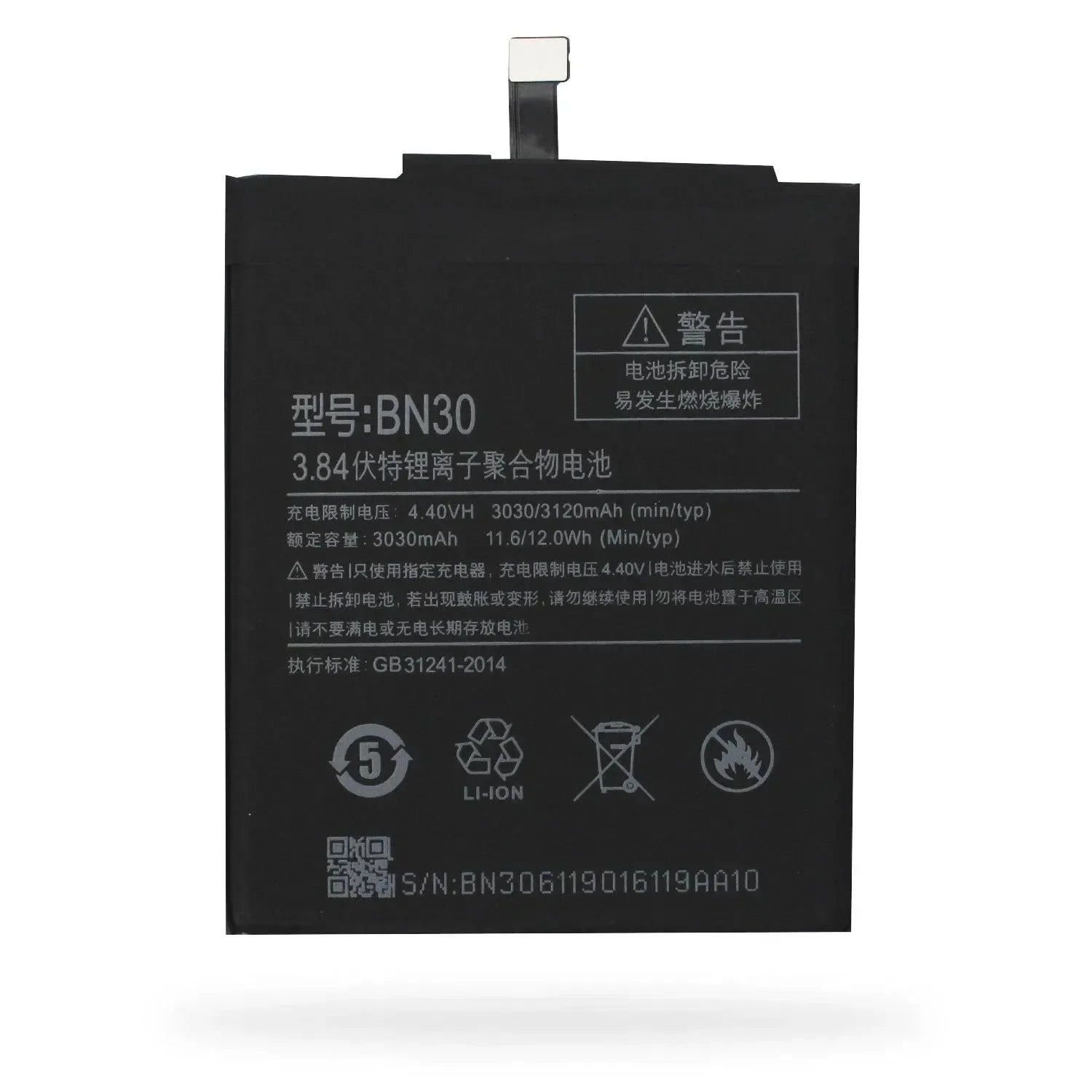 Bateria Xiaomi Redmi 4A 2016117 Bn30. |+5,000 reseñas 4.9/5 | recibe express 2 días