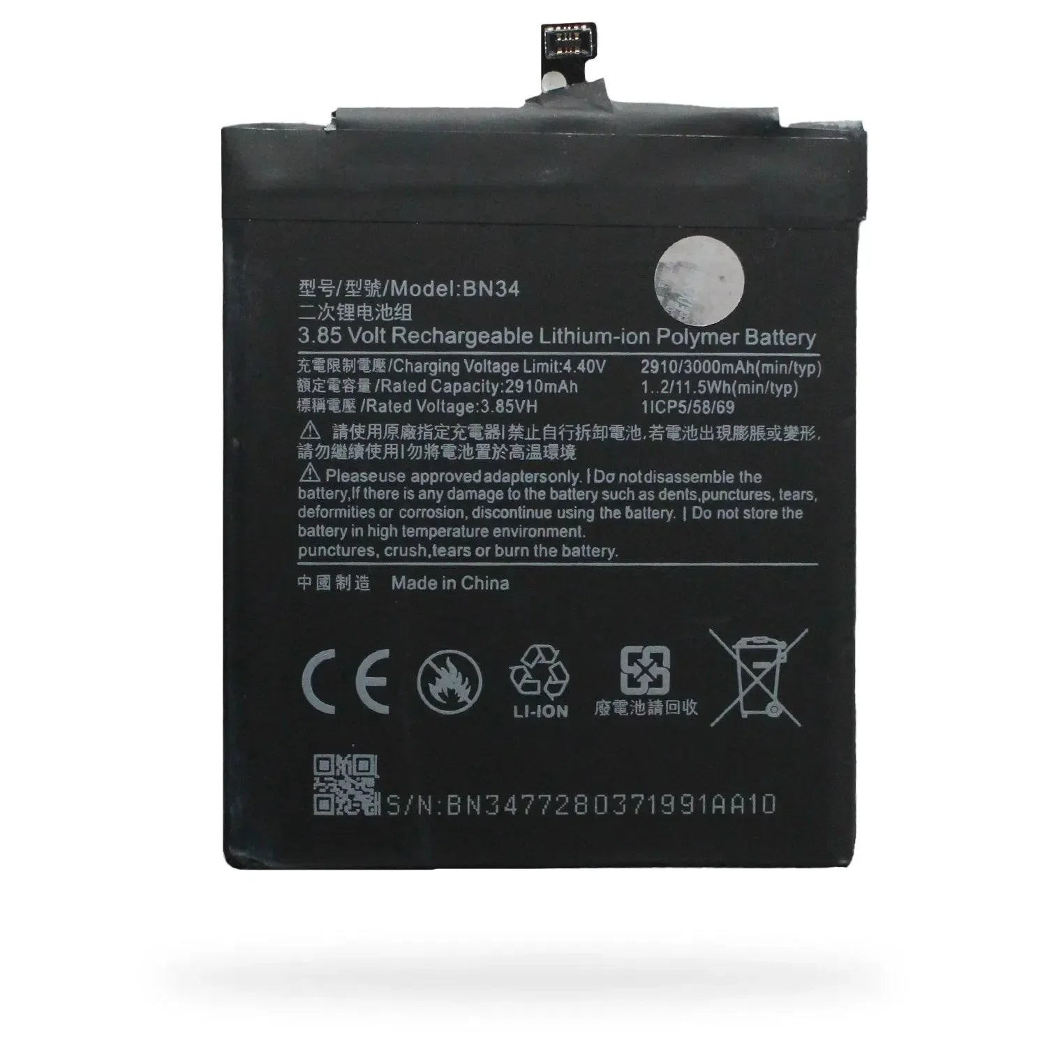 Bateria Xiaomi Redmi 5A Mcg3b Mci3b Bn34. |+5,000 reseñas 4.9/5 | recibe express 2 días