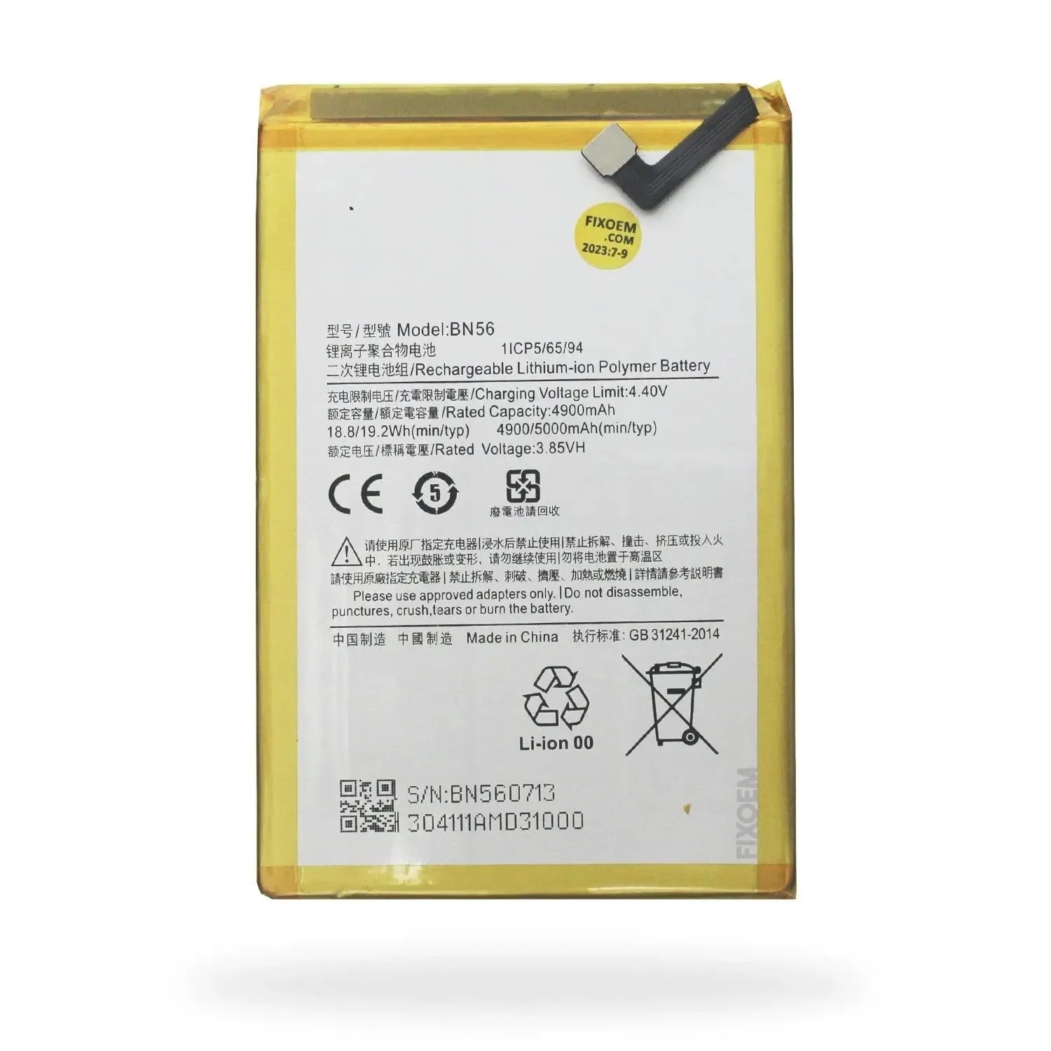 Bateria Xiaomi Redmi 9A / Redmi 9C BN56 |+5,000 reseñas 4.9/5 | recibe express 2 días