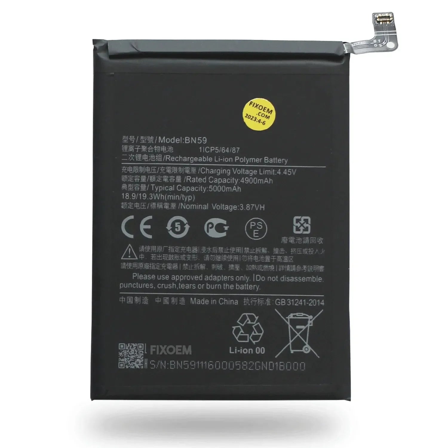 Bateria Xiaomi Redmi Note 10 / Redmi Note 10S / Poco M5s BN59 |+5,000 reseñas 4.9/5 | recibe express 2 días