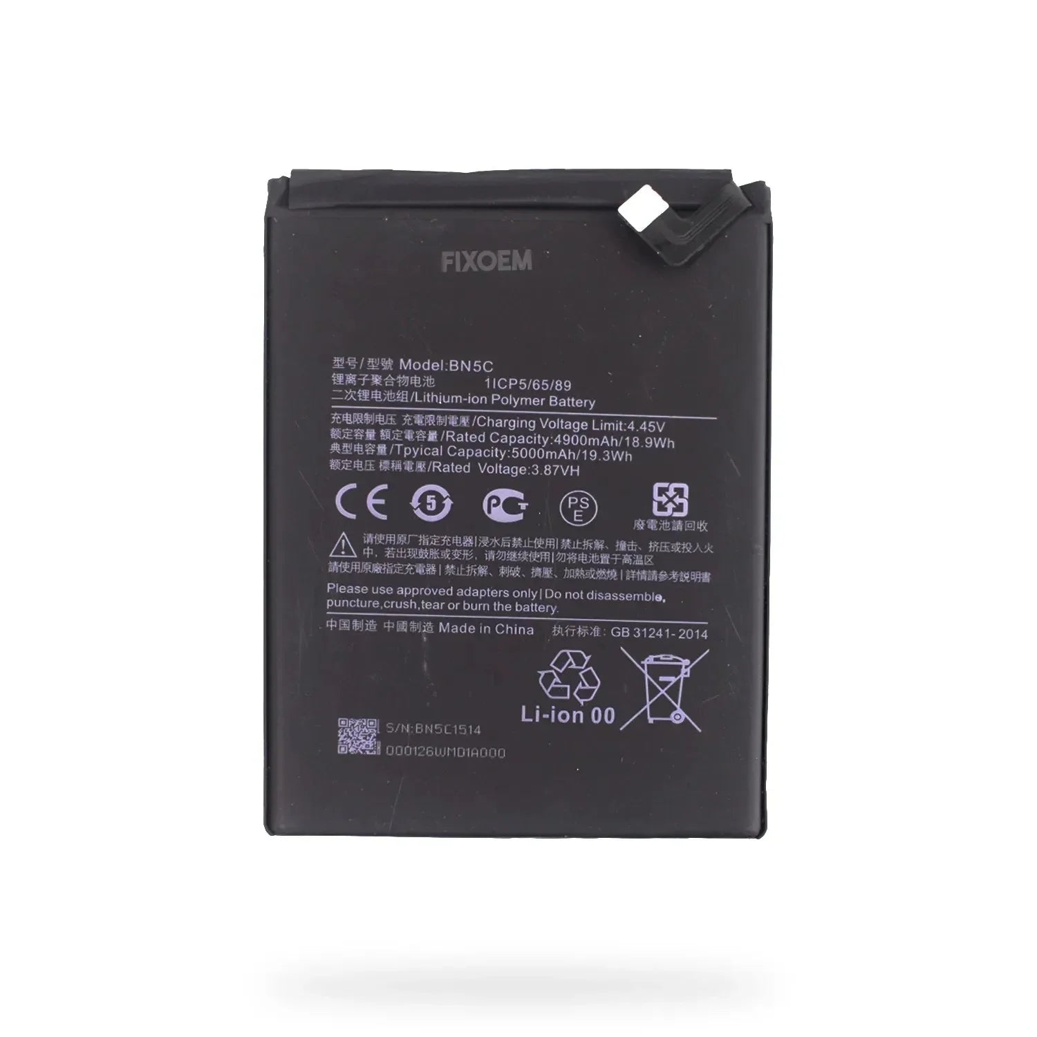 Bateria Xiaomi Redmi Note 11s 4G / 5G BN5D BN5C 2201117Sg 2201117Si 2201117Sy 2201117Sl 22031116Bg |+5,000 reseñas 4.9/5 | recibe express 2 días