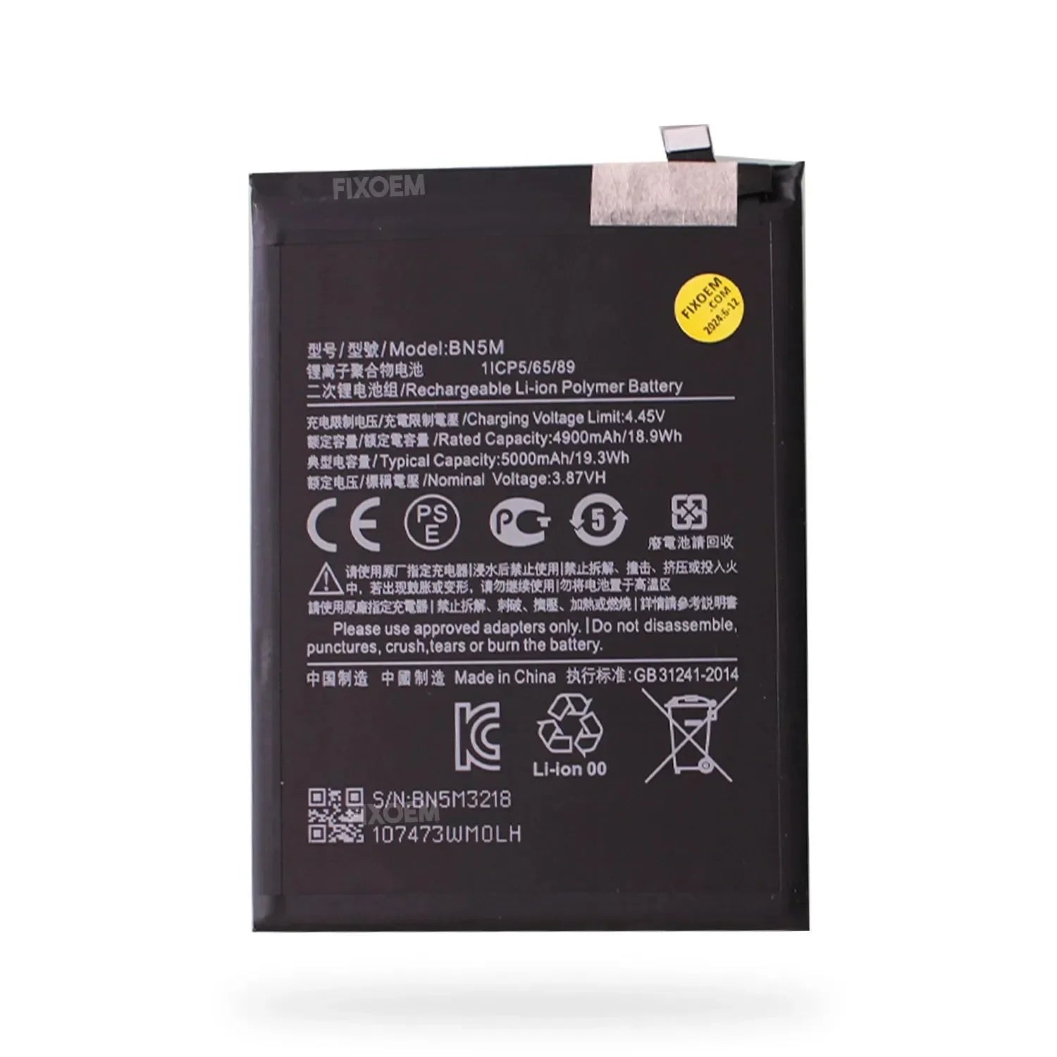 Bateria Xiaomi Redmi Note 12 4G Y 5G Bn5M |+5,000 reseñas 4.9/5 | recibe express 2 días