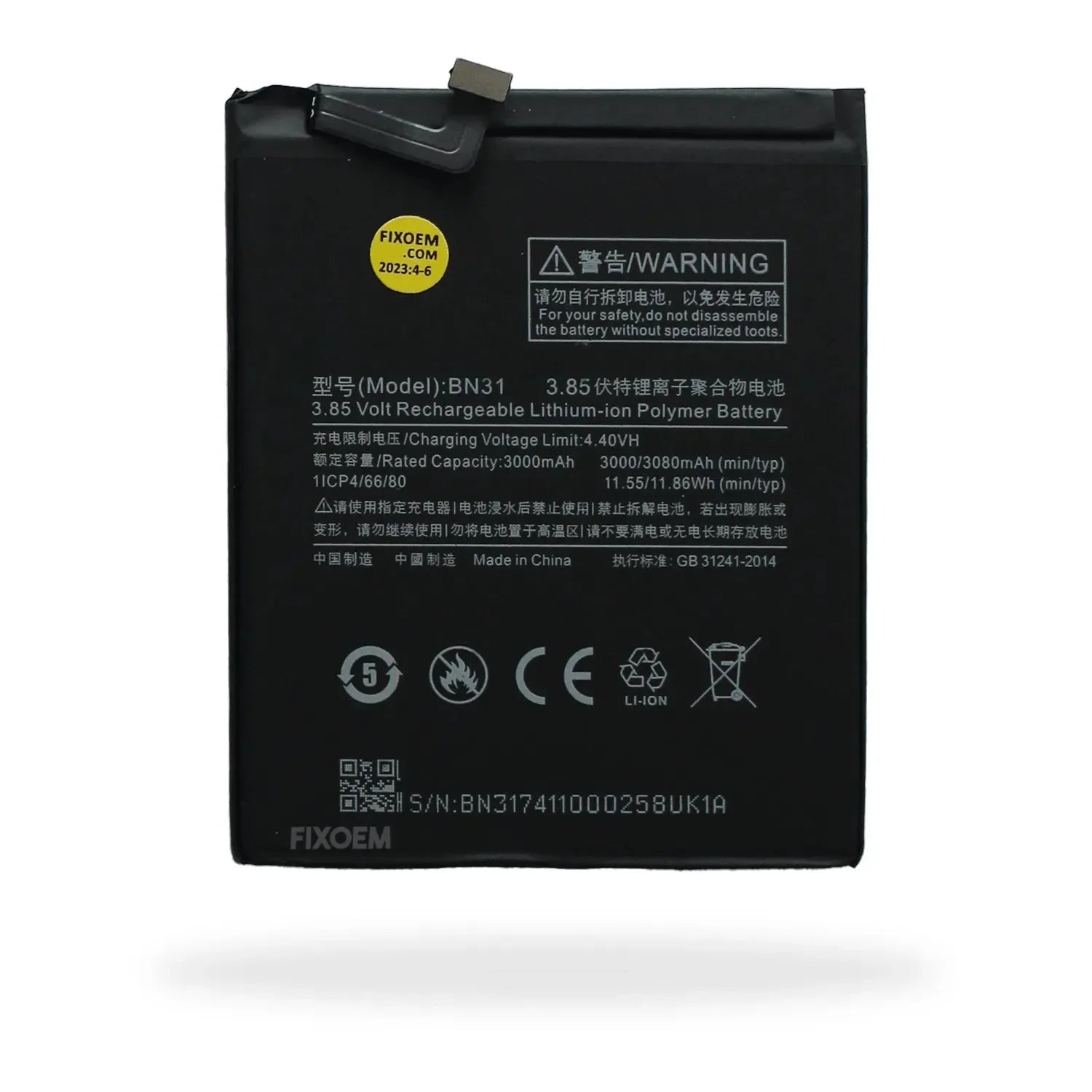 Bateria Xiaomi Redmi Note 5A / 5A Prime (Y1) / Mi 5X / Mi A1 (Mi 5X) / Redmi S2(Y2) Bn31 |+5,000 reseñas 4.9/5 | recibe express 2 días