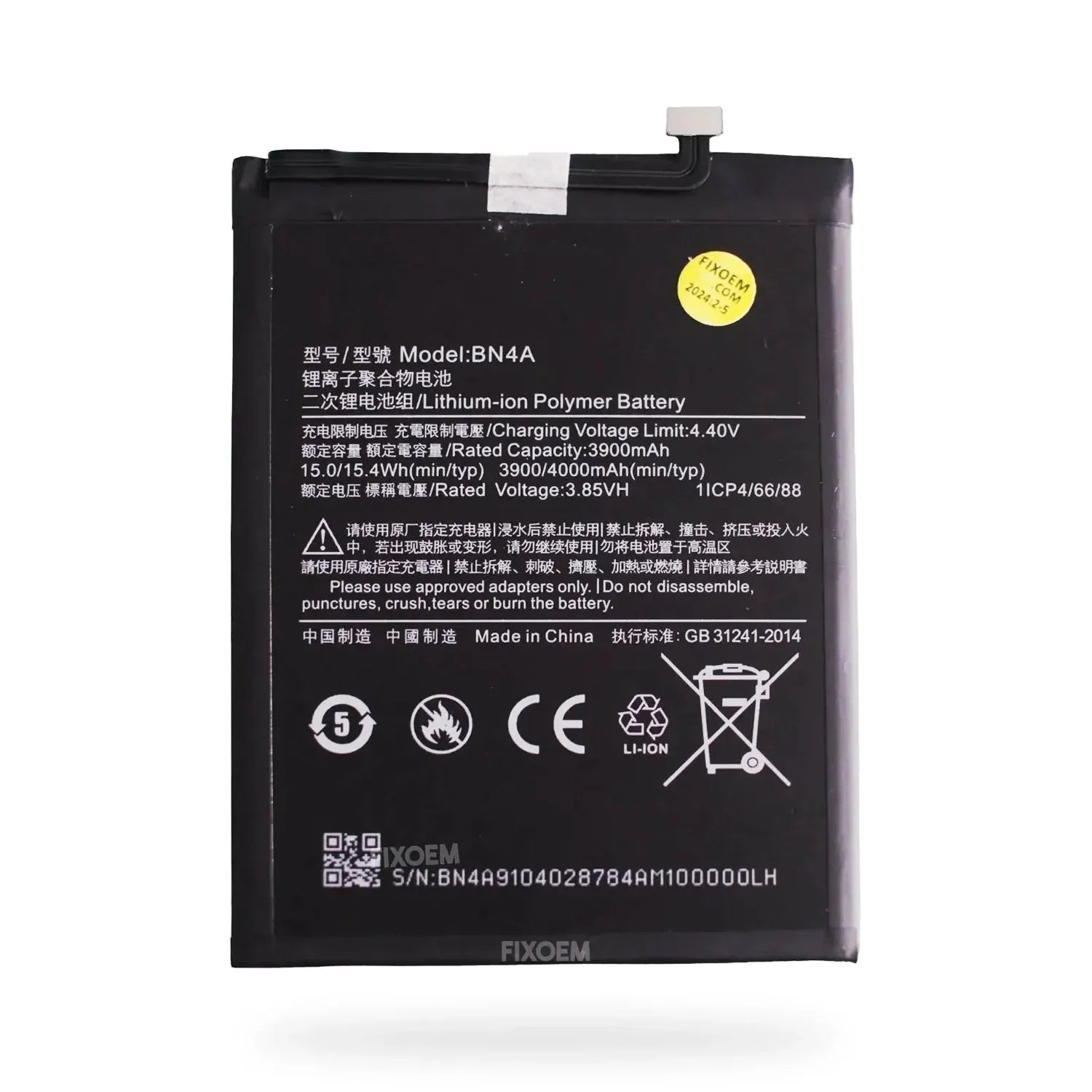 Bateria Xiaomi Redmi Note 7 (M1901F7G / M1901F7H) / Redmi Note 7 Pro Bn4A |+5,000 reseñas 4.9/5 | recibe express 2 días