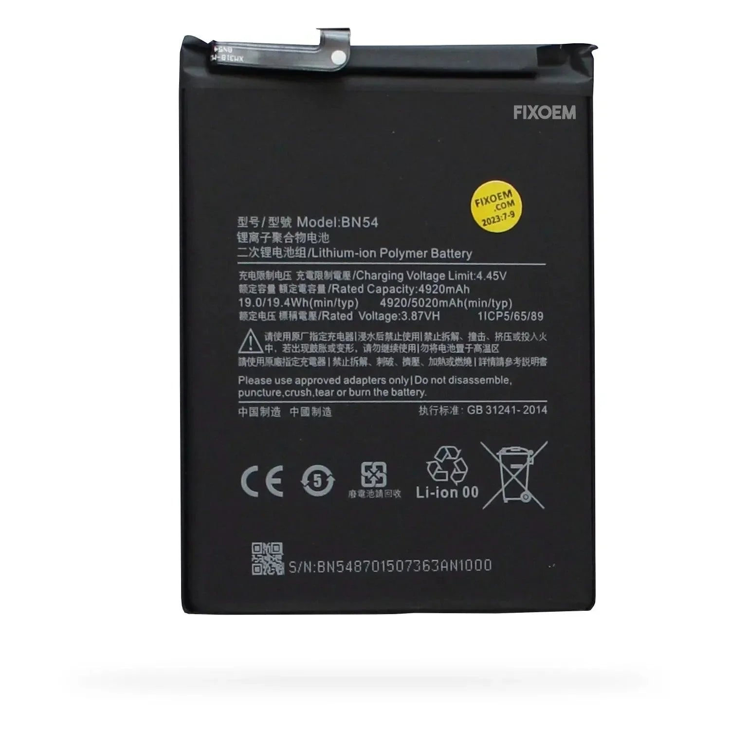 Bateria Xiaomi Redmi Note 9/ Redmi 9 / Redmi 10 X-4G edition/ POCO M2 /Redmi 9 Prime Bn54 |+5,000 reseñas 4.9/5 | recibe express 2 días