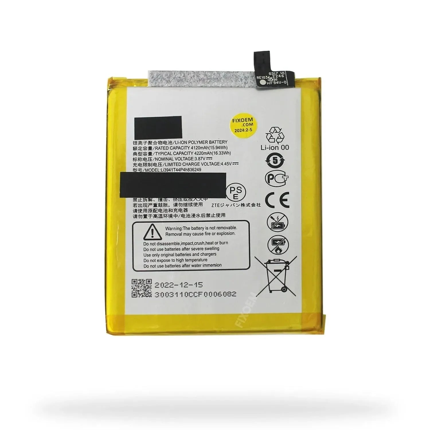 Bateria Zte Axon 20 A2121 -E- G Li3941T44P4H836249 |+5,000 reseñas 4.9/5 | recibe express 2 días