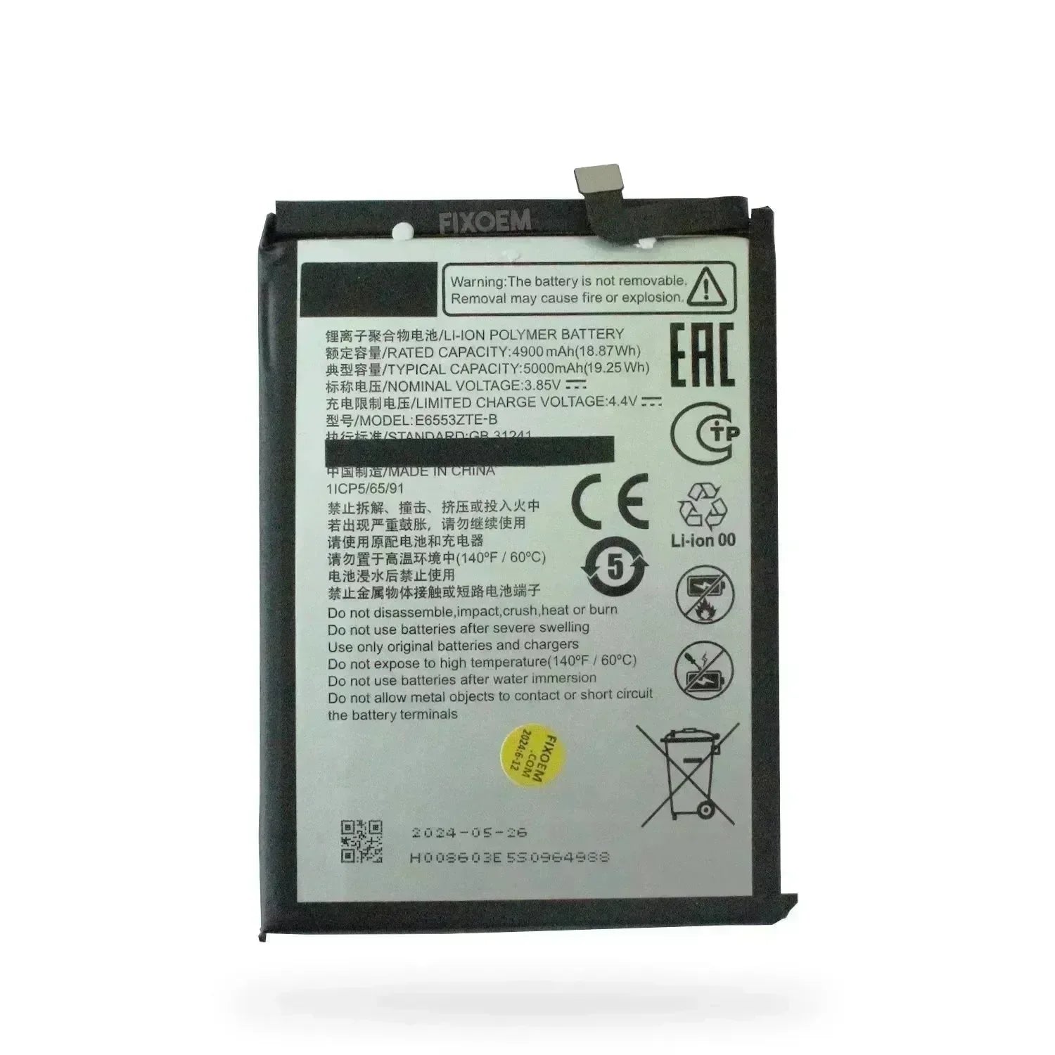 Bateria Zte Axon 50 Lite / Blade A73 4G/ v50 smart / a34 / a54 e6553zte-b |+5,000 reseñas 4.9/5 | recibe express 2 días
