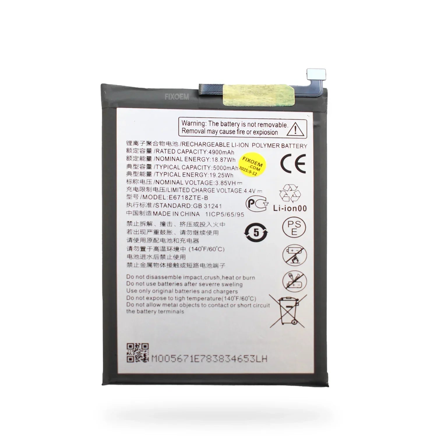 Bateria Zte Blade A35 / Blade A55 E6718ZTE-B |+5,000 reseñas 4.9/5 | recibe express 2 días