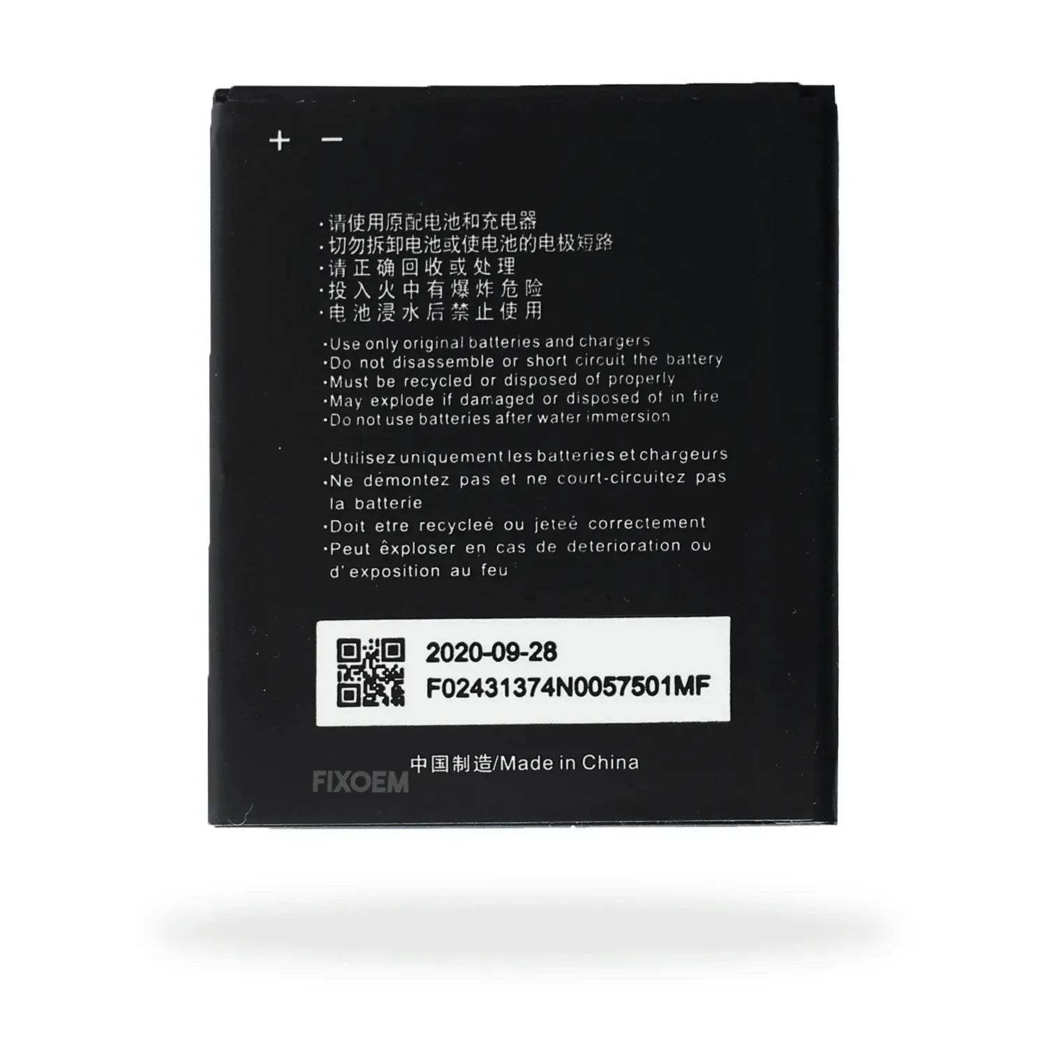 Bateria Zte Blade L7 Li3822T43P3H716043. |+5,000 reseñas 4.9/5 | recibe express 2 días