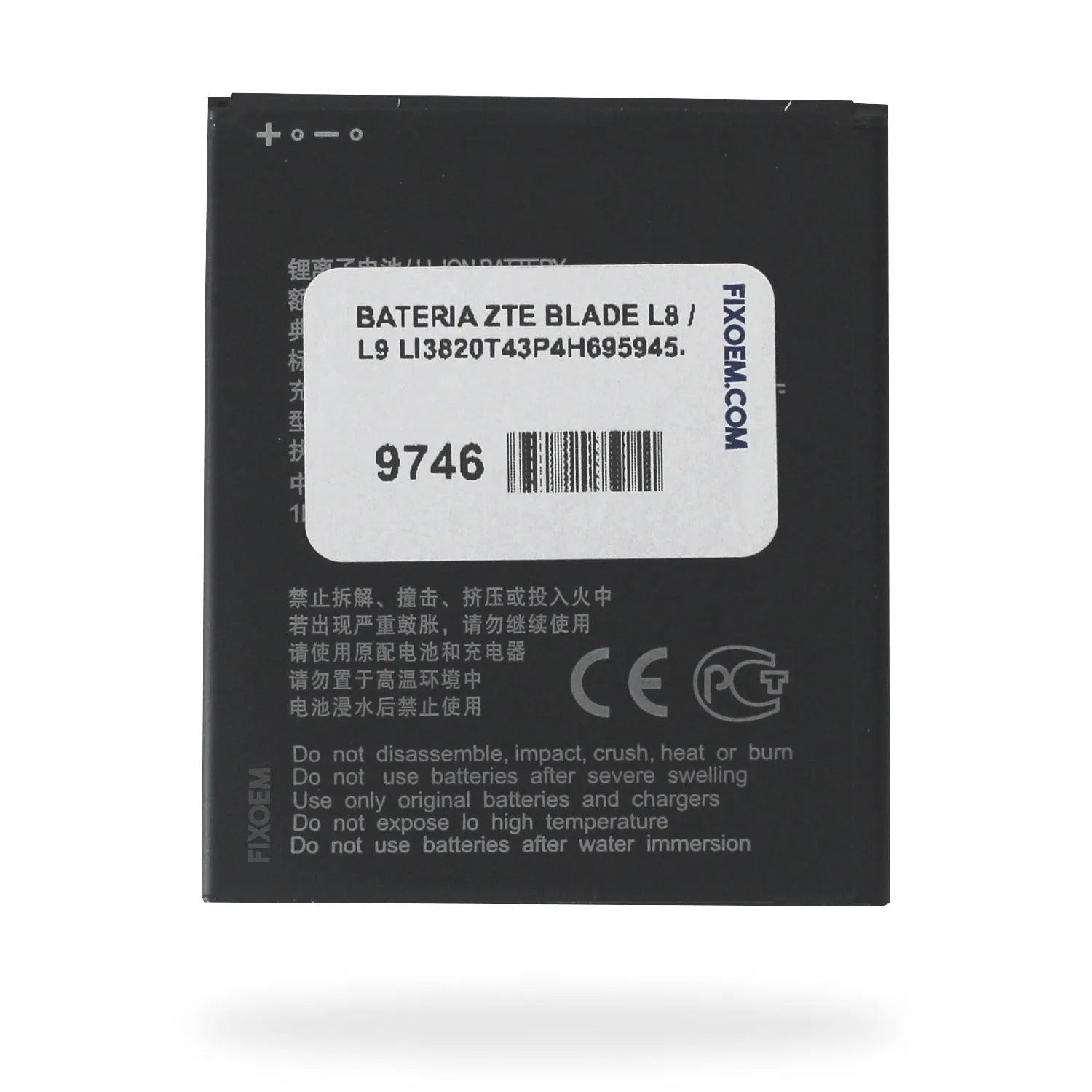 Bateria Zte Blade L8 / L9 Li3820T43P4H695945. |+2,000 reseñas 4.8/5 ⭐