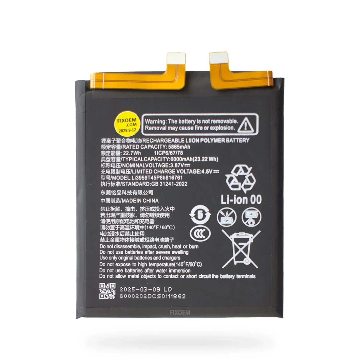 Bateria ZTE Nubia Z60 Ultra Li3959T45P8h816761 |+5,000 reseñas 4.9/5 | recibe express 2 días