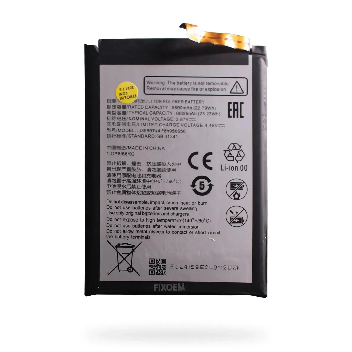 Bateria Zte V40 Smart 7540N / V40 Vita / V40 Pro / S30 Li3959T44P8H956656 |+5,000 reseñas 4.9/5 | recibe express 2 días