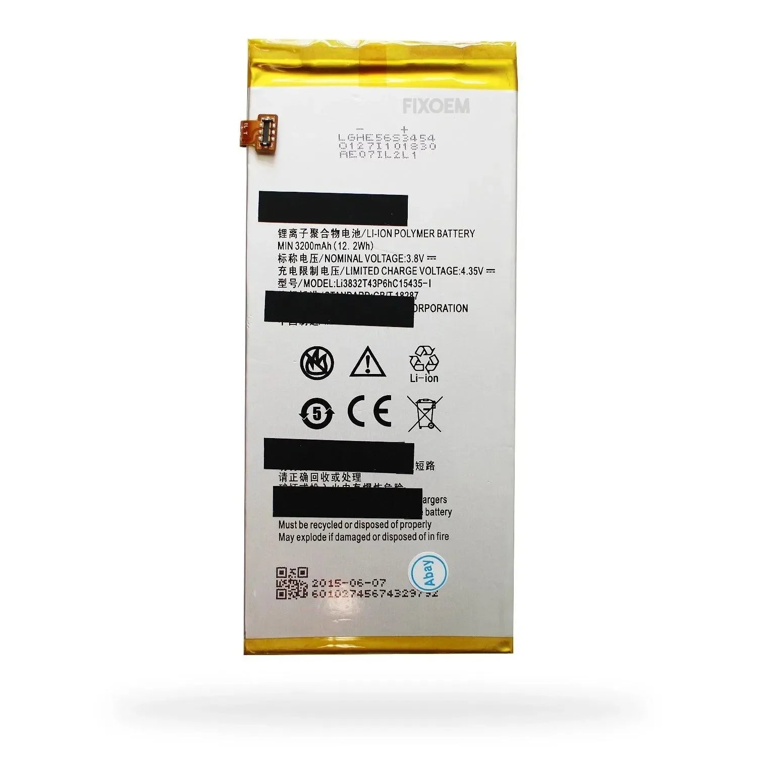 Bateria Zte Z936 / Grand X Max Plus Z987 Z787 Li3832T43P6Hc15435 LI3832T43P6HC15435I |+5,000 reseñas 4.9/5 | recibe express 2 días