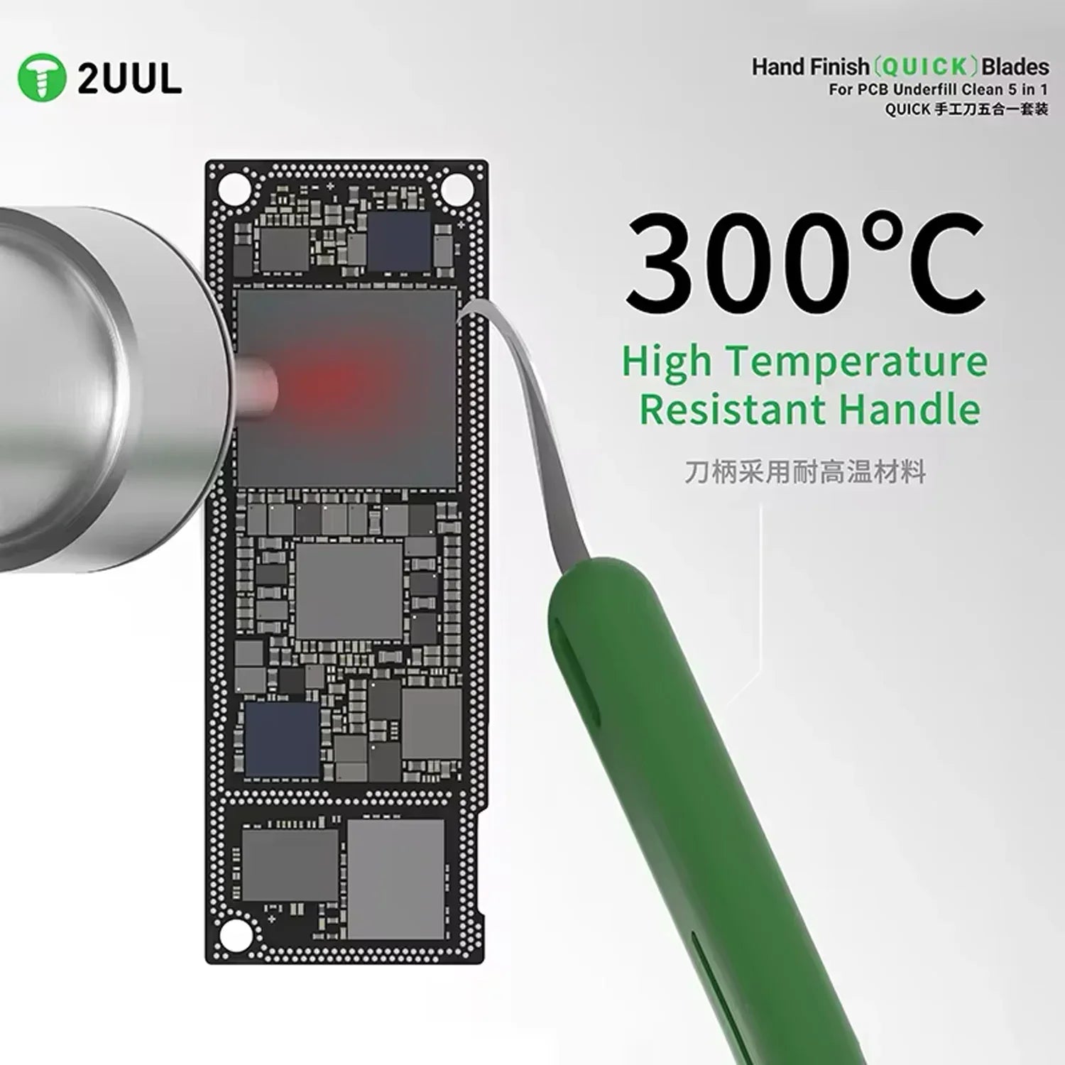 Bisturi Raspador Espatula Navaja 2Uul Limpieza Pcb |+5,000 reseñas 4.9/5 | recibe express 2 días