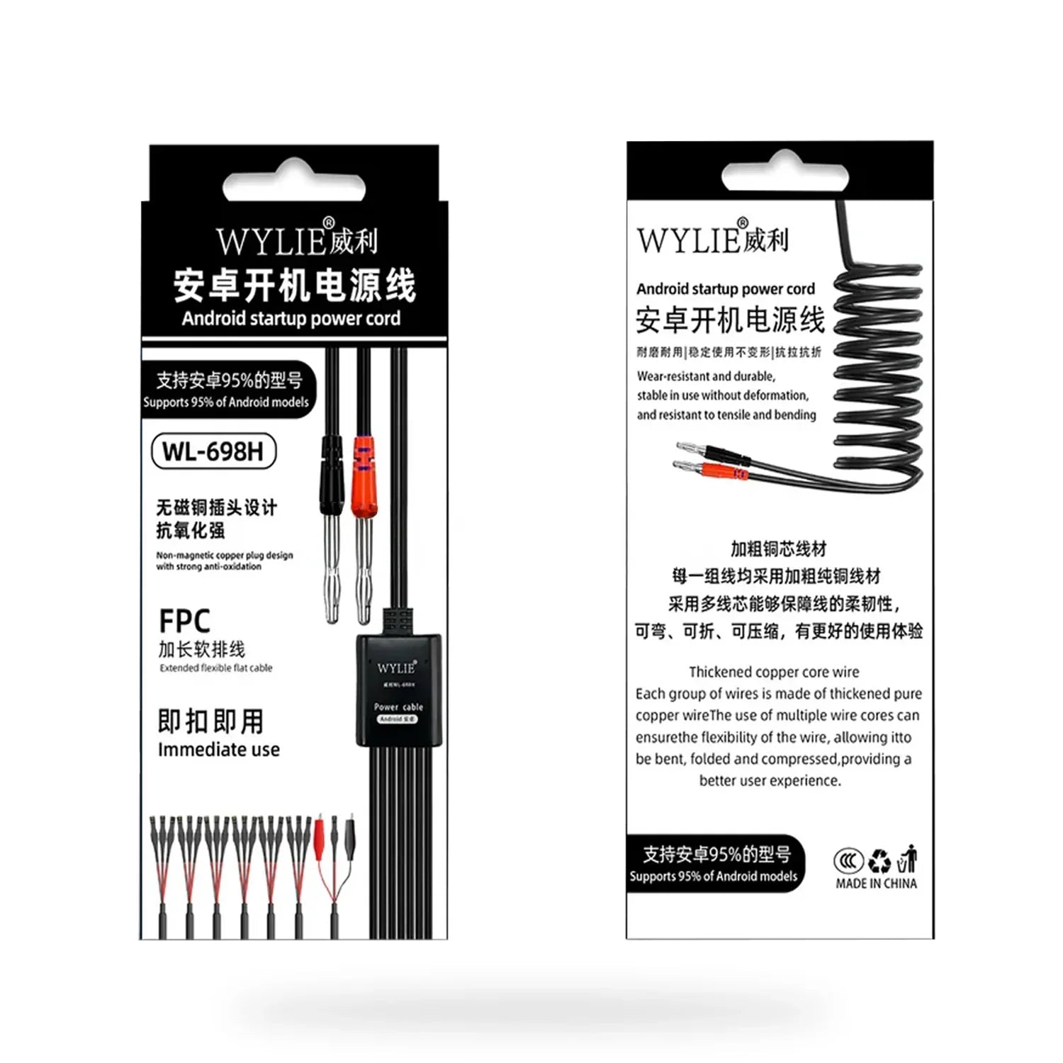 Cable Arranque Andorid WYLIE Wl-698H |+5,000 reseñas 4.9/5 | recibe express 2 días