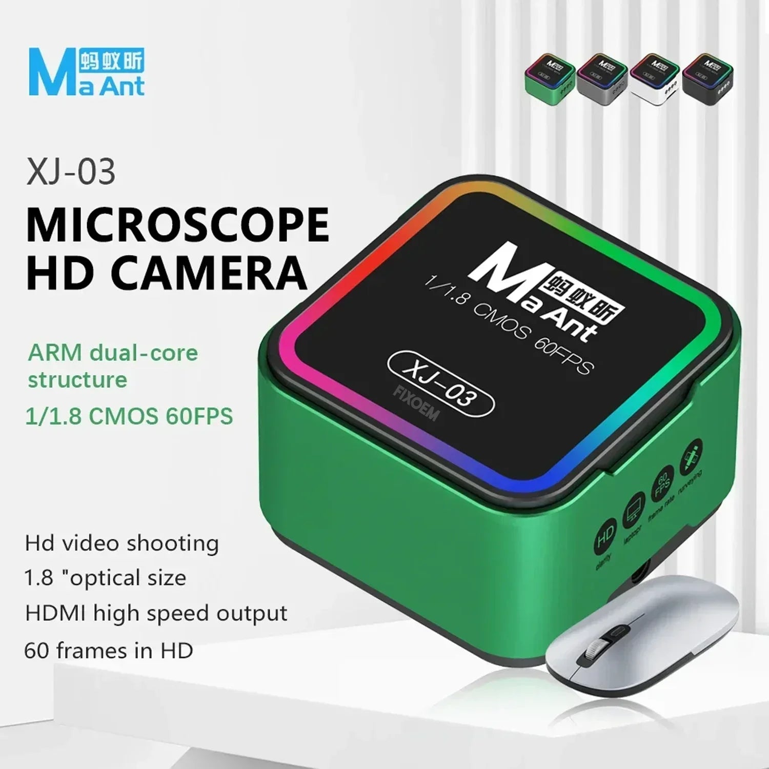Camara Microscopio Hd Eagle Eye Ma Ant Xj-03 Blanca 1/1.8 CMOS 60FPS |+5,000 reseñas 4.9/5 | recibe express 2 días