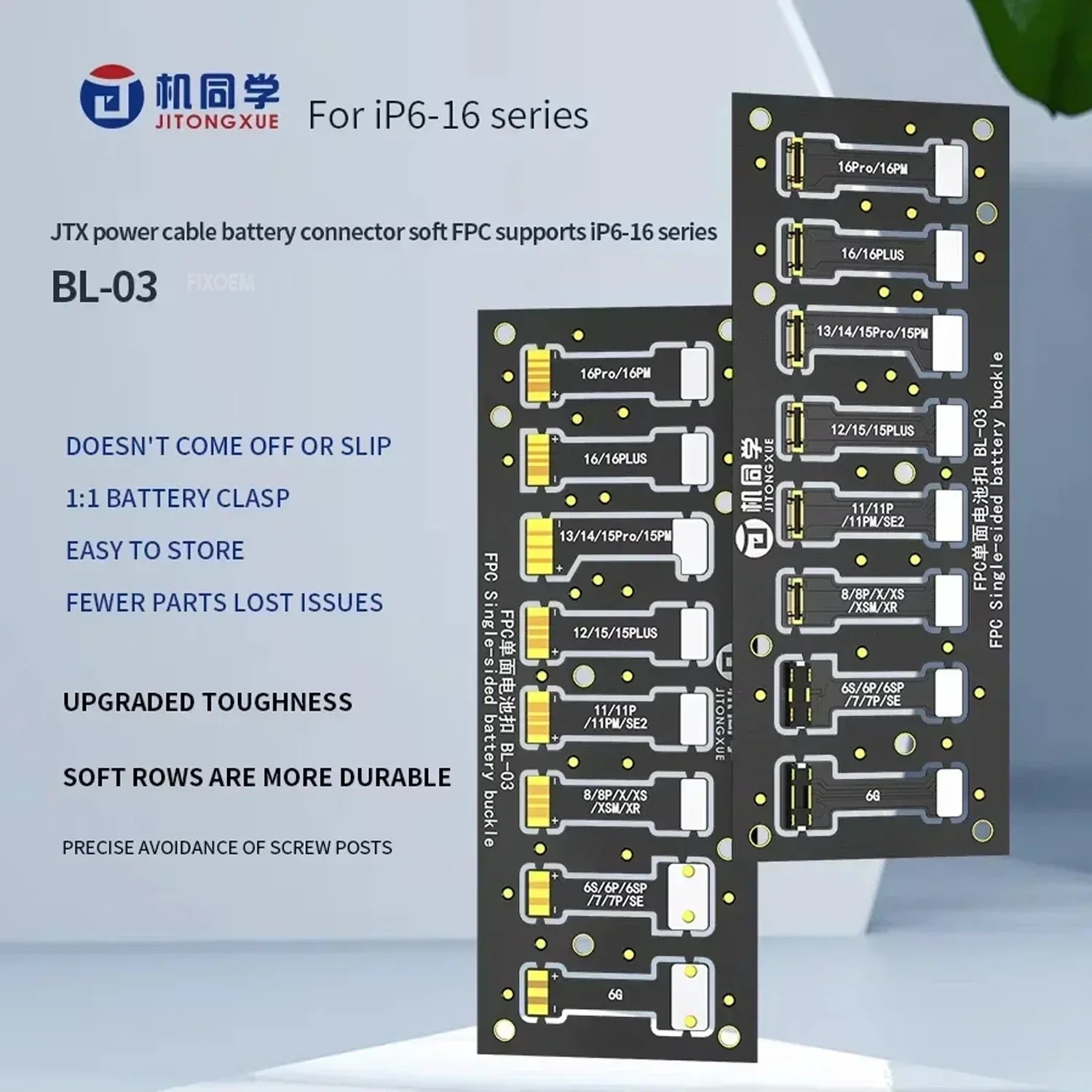 Conector FPC Activador Bateria Android Resistor Id Jtx Bl-04 |+5,000 reseñas 4.9/5 | recibe express 2 días