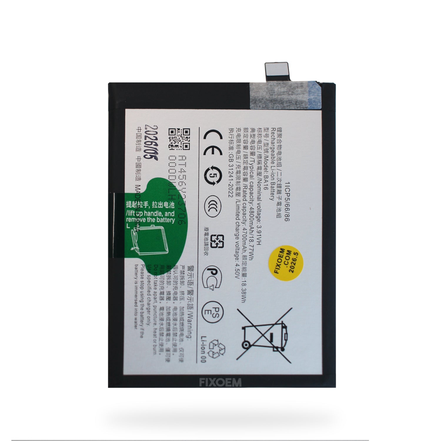 Bateria Vivo V30 Lite Ba16