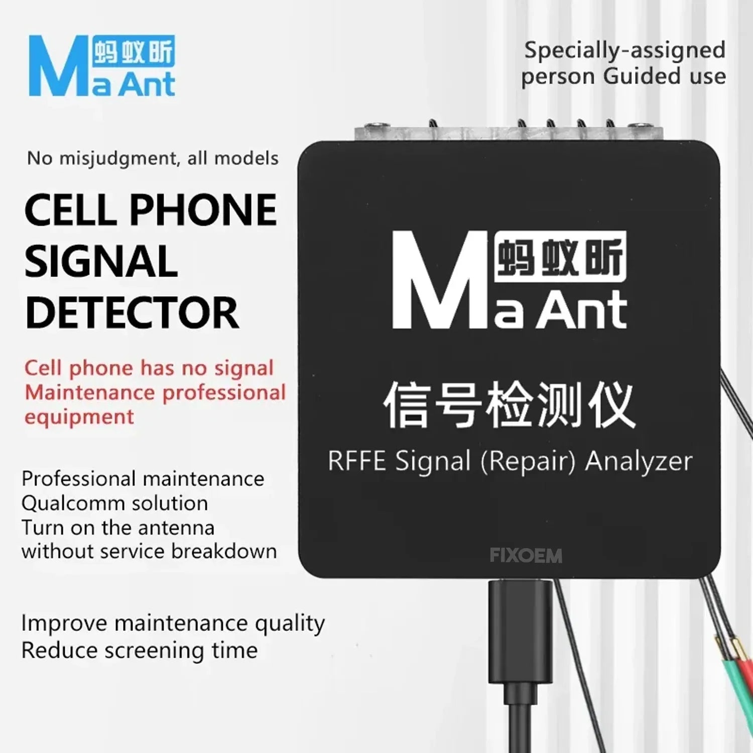 Detector Señal Tarjeta Diagnostico Ma Ant RFFE |+5,000 reseñas 4.9/5 | recibe express 2 días