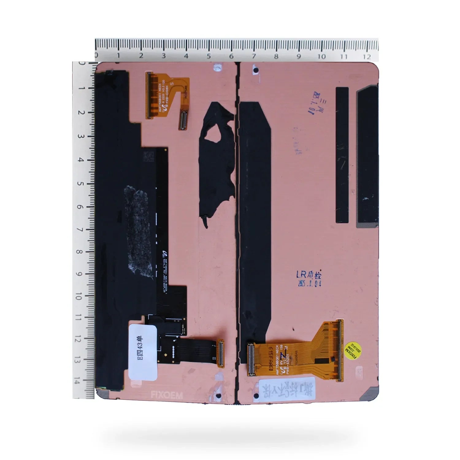 Display Samsung Fold 4 Interna |+5,000 reseñas 4.9/5 | recibe express 2 días