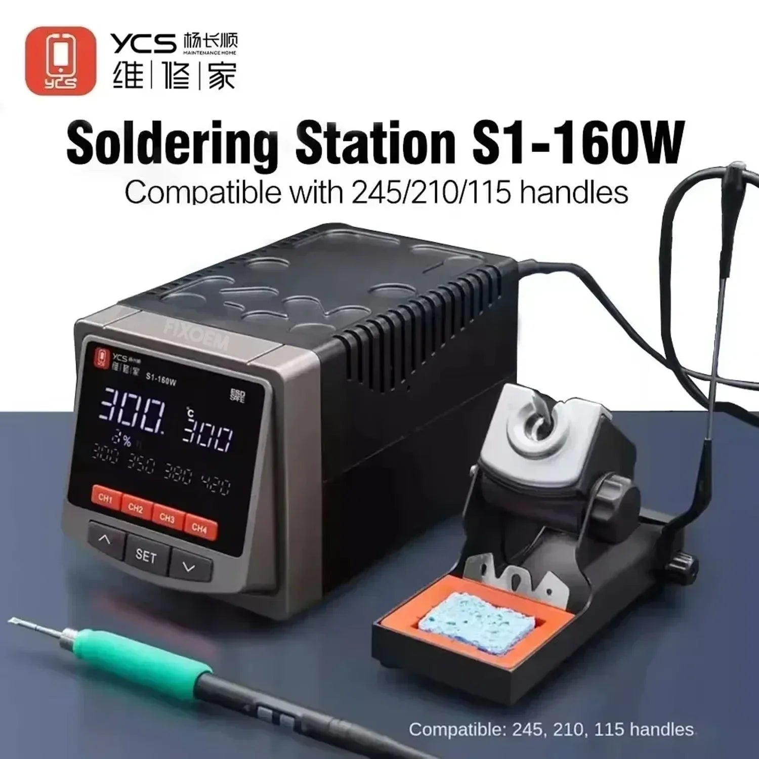 Estacion Soldar Cautin Ycs S1 160W |+5,000 reseñas 4.9/5 | recibe express 2 días