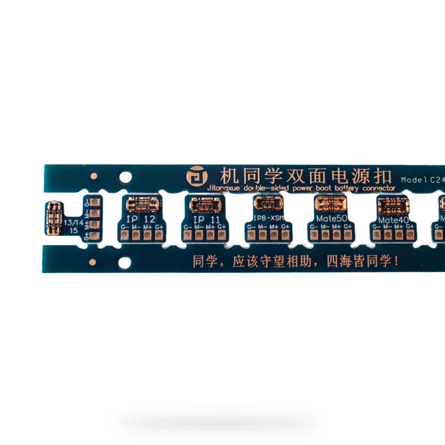 Activador Bateria Doble Cara Iphone/Android Jtx |+4,000 reseñas 4.9/5 | recibe en 2 días