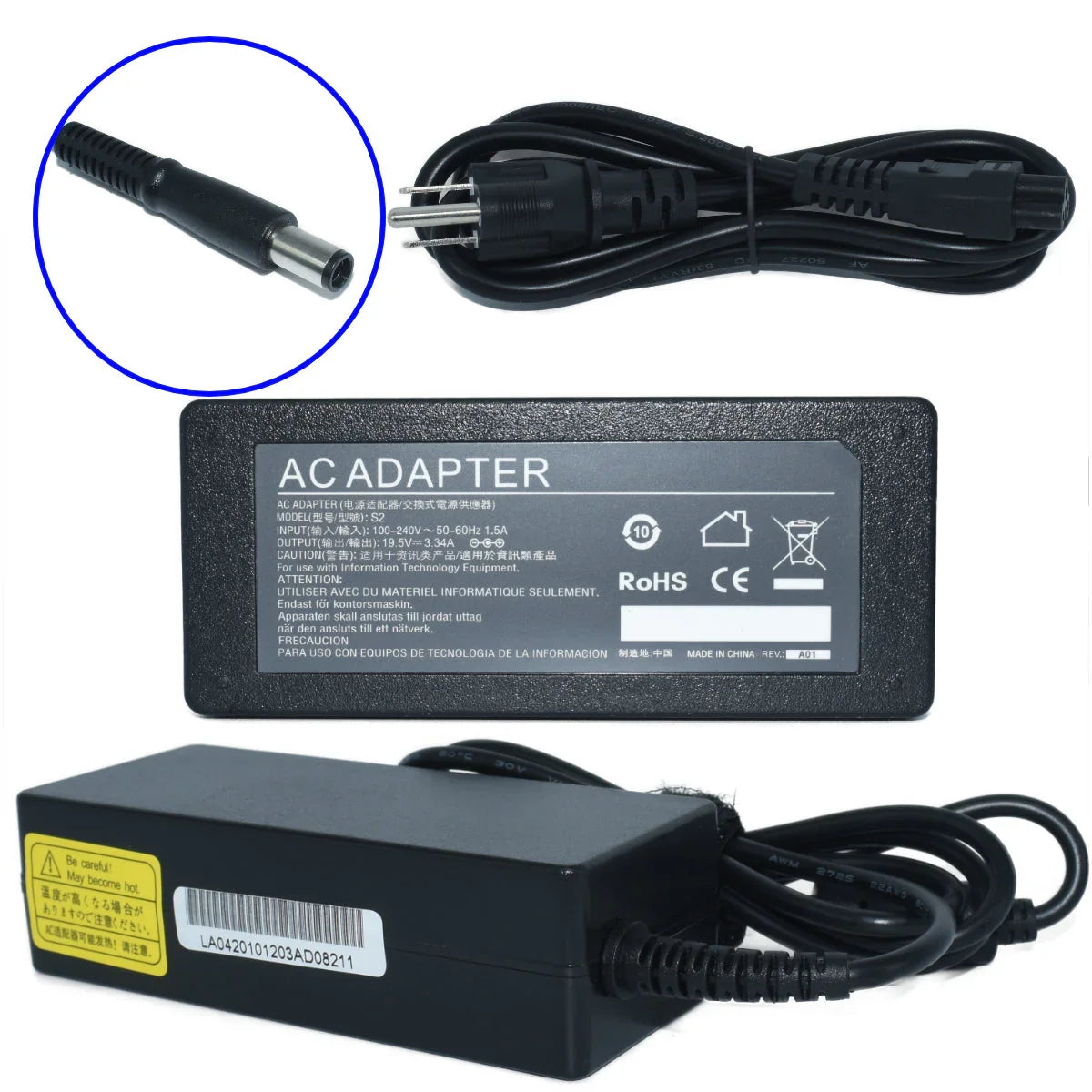 Adaptador Corriente 65W 19.5V 3.34A (7.4*5.0) Modelo AF06 EKO |+4,000 reseñas 4.9/5 | recibe en 2 días