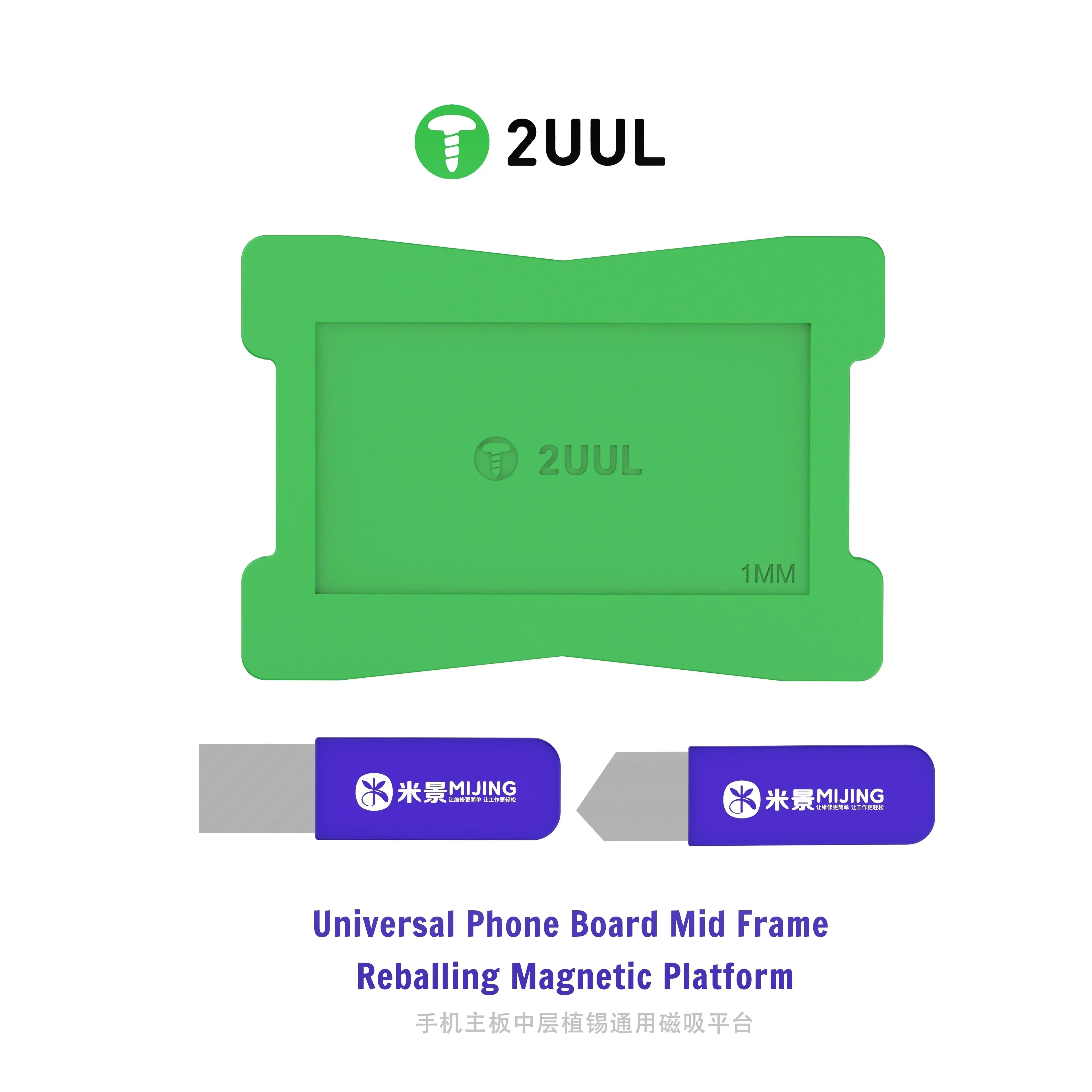 Base Tapete Plataforma Reballing Marco Medio 2Uul Bh11 |+5,000 reseñas 4.9/5 | recibe express 2 días